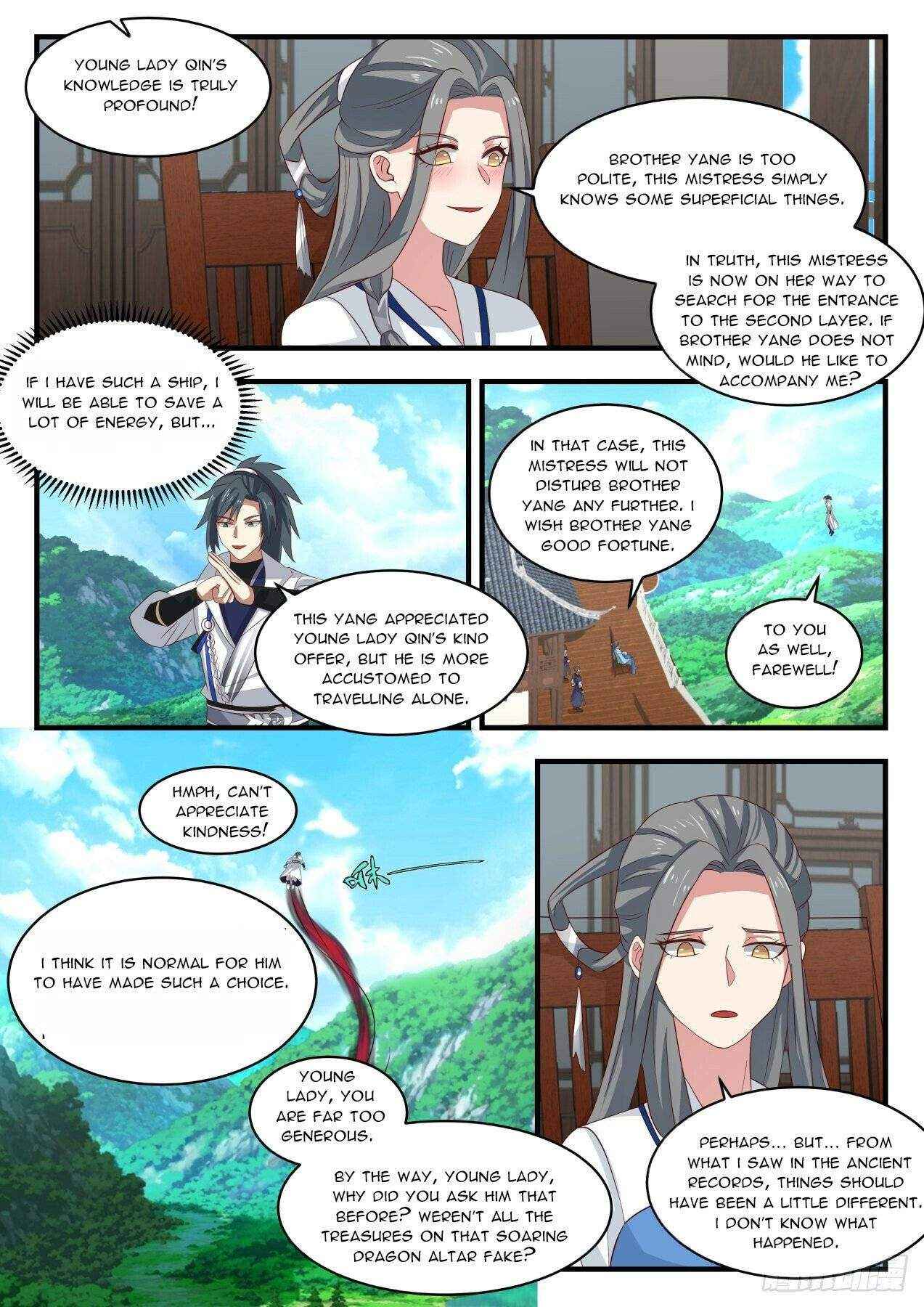 Martial Peak Chapter 1606 page 2