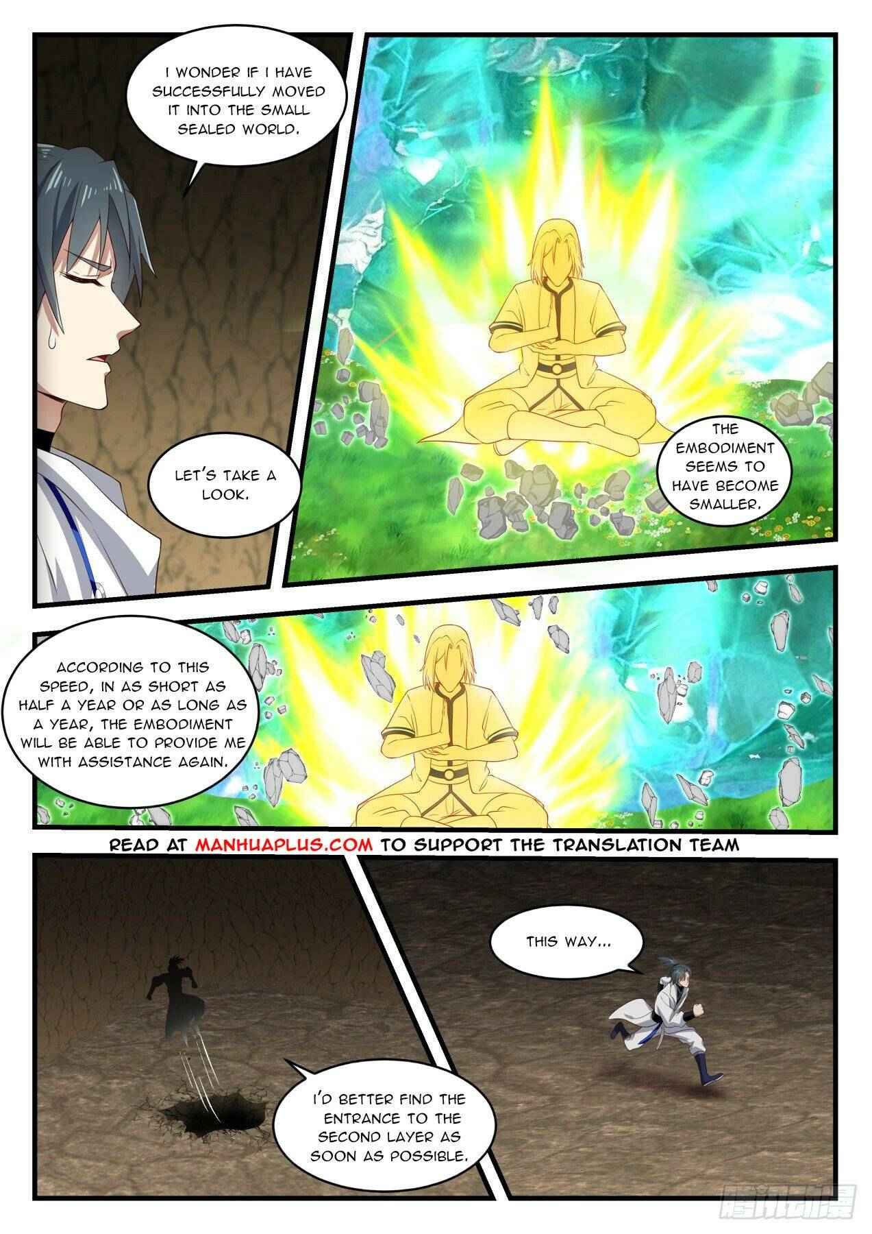 Martial Peak Chapter 1607 page 4