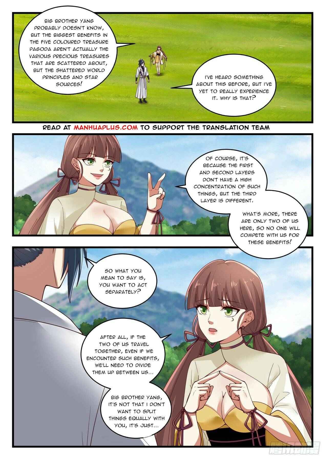 Martial Peak Chapter 1613 page 4