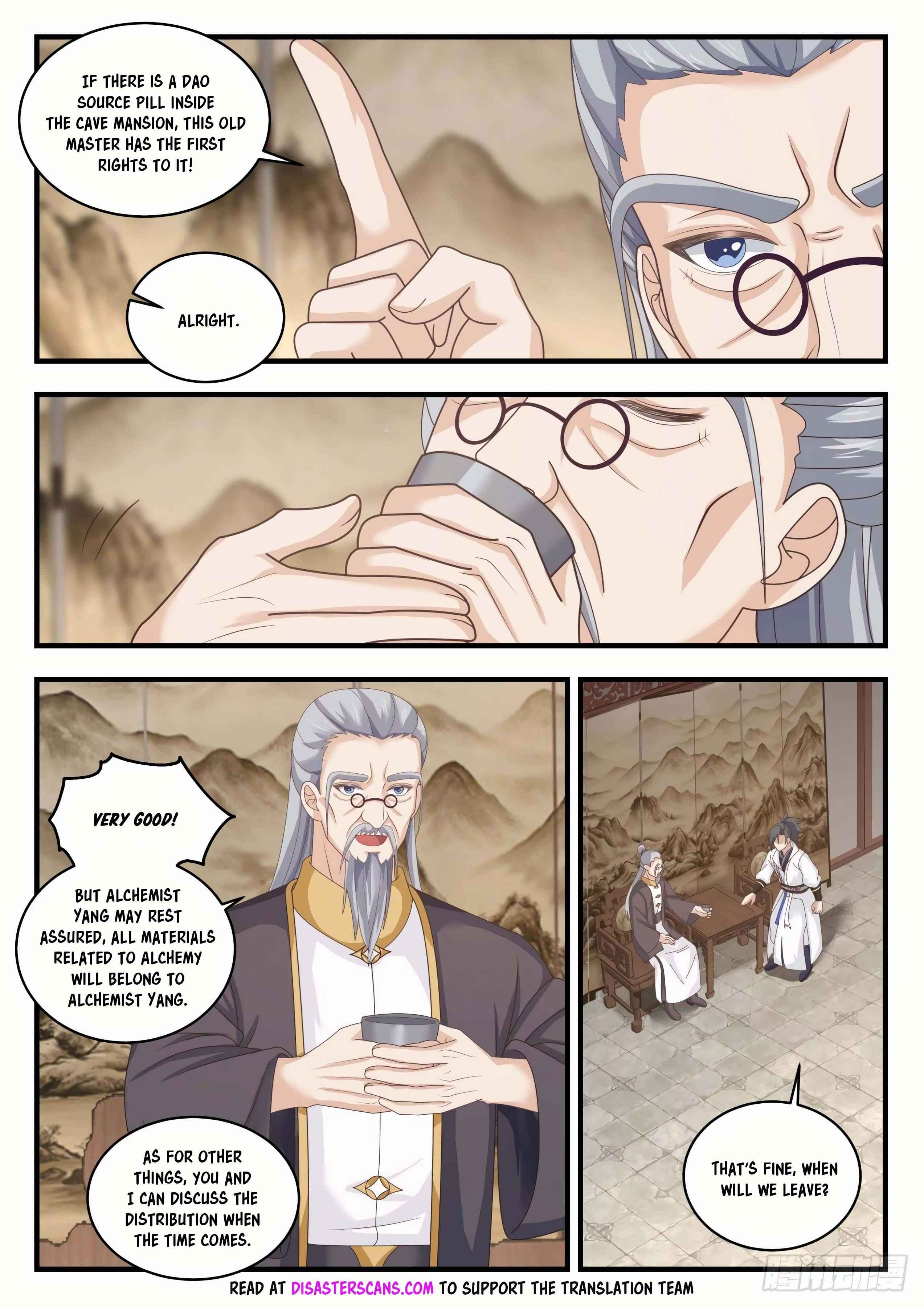 Martial Peak Chapter 1618 page 7