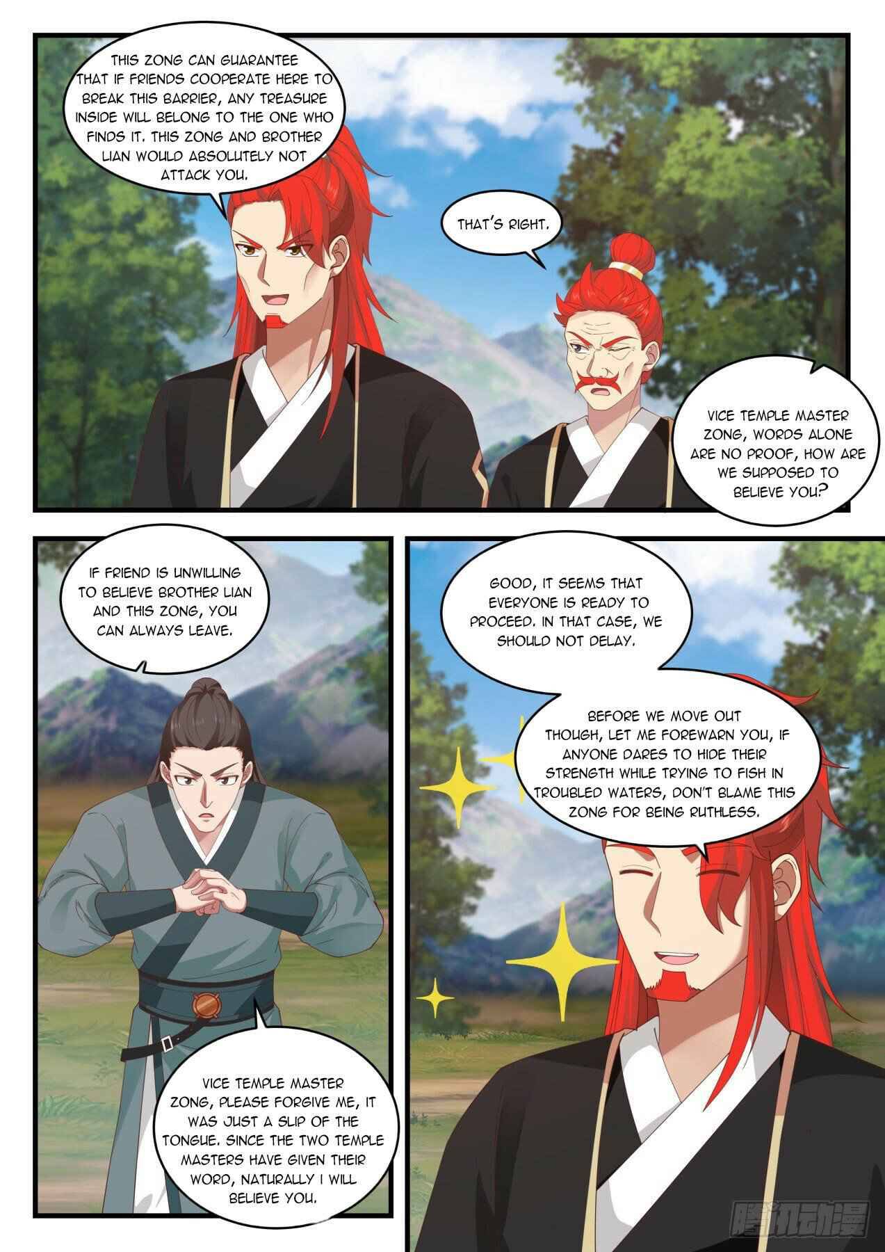 Martial Peak Chapter 1640 page 3
