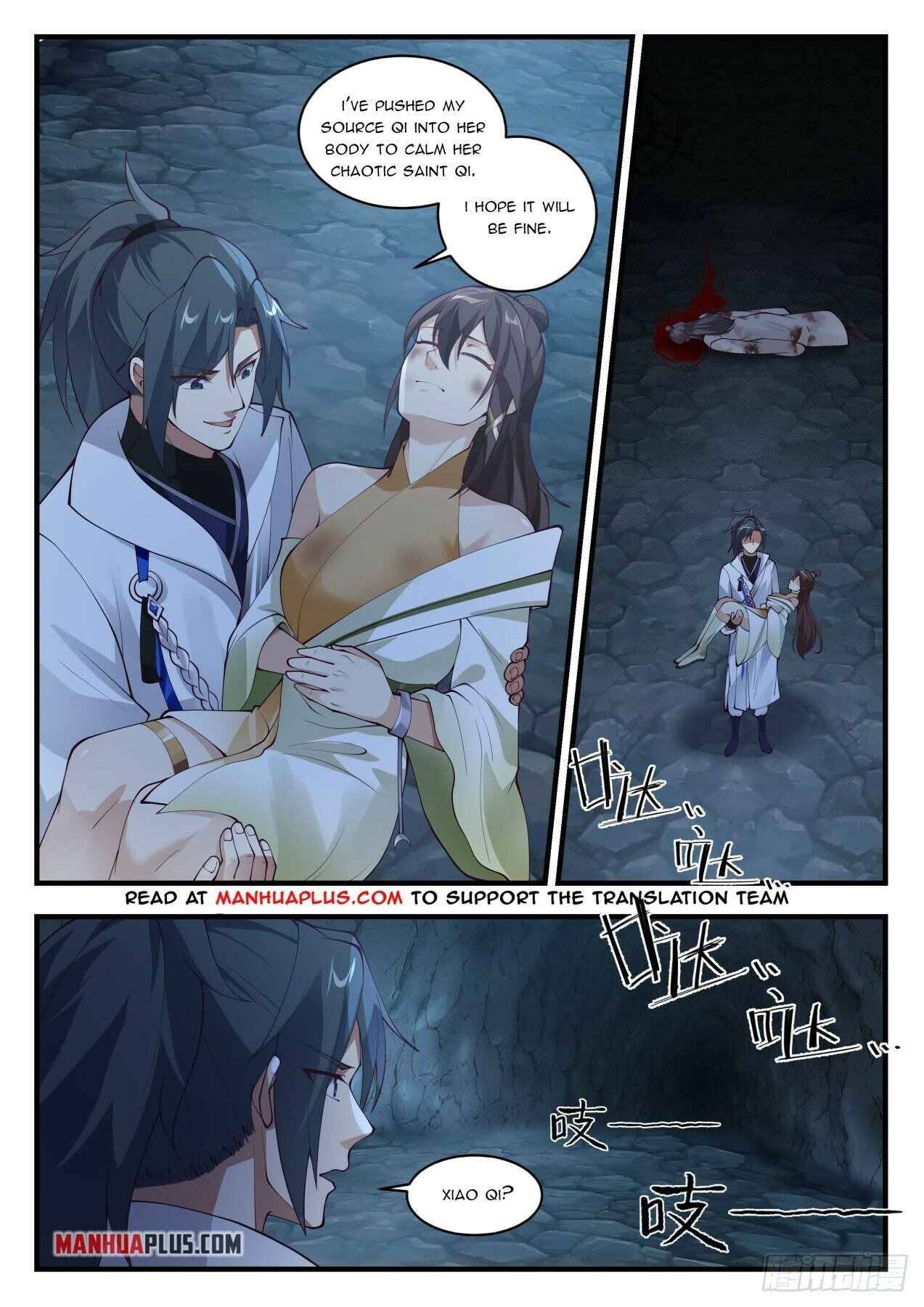 Martial Peak Chapter 1661 page 2
