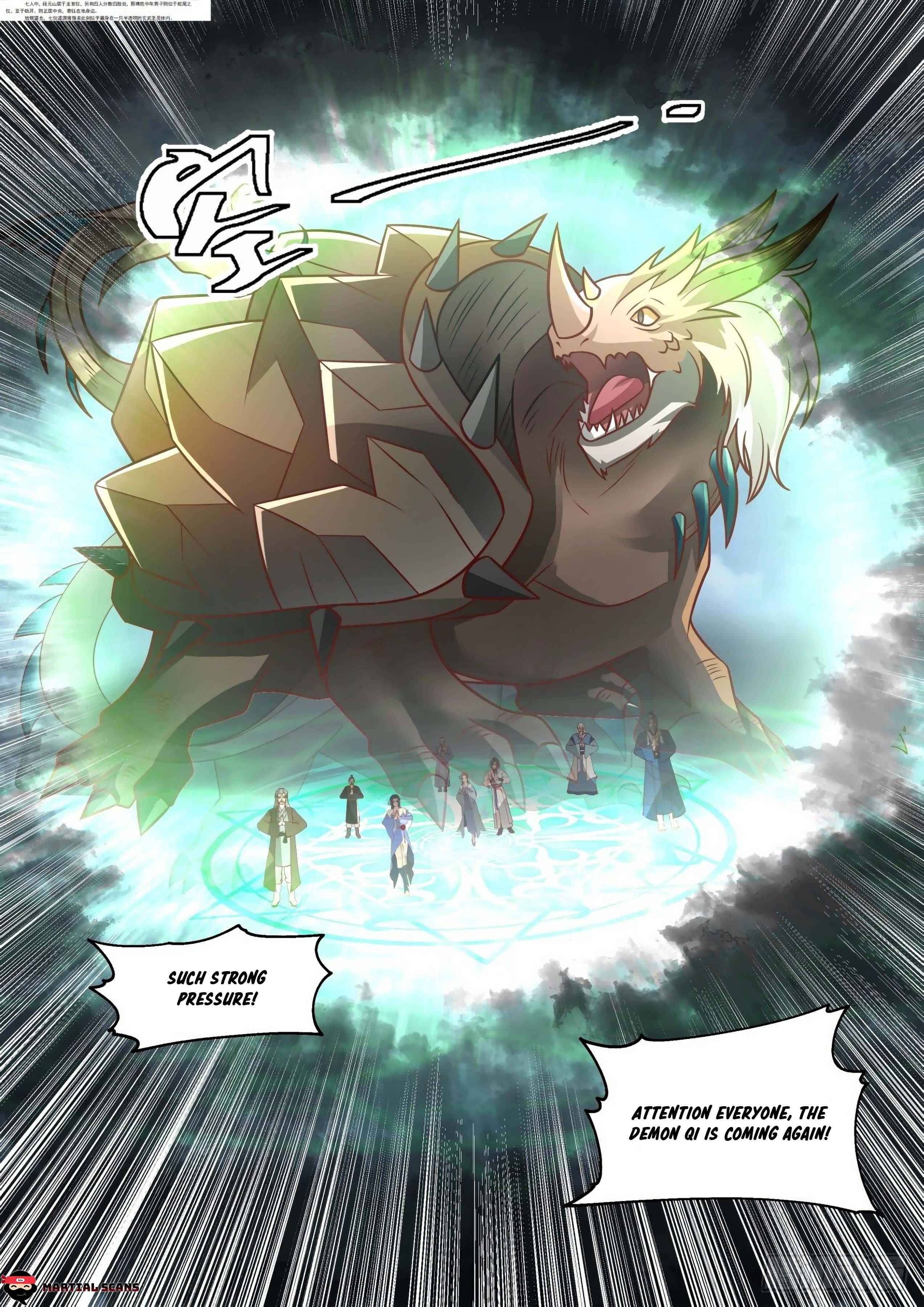 Martial Peak Chapter 1682 page 5