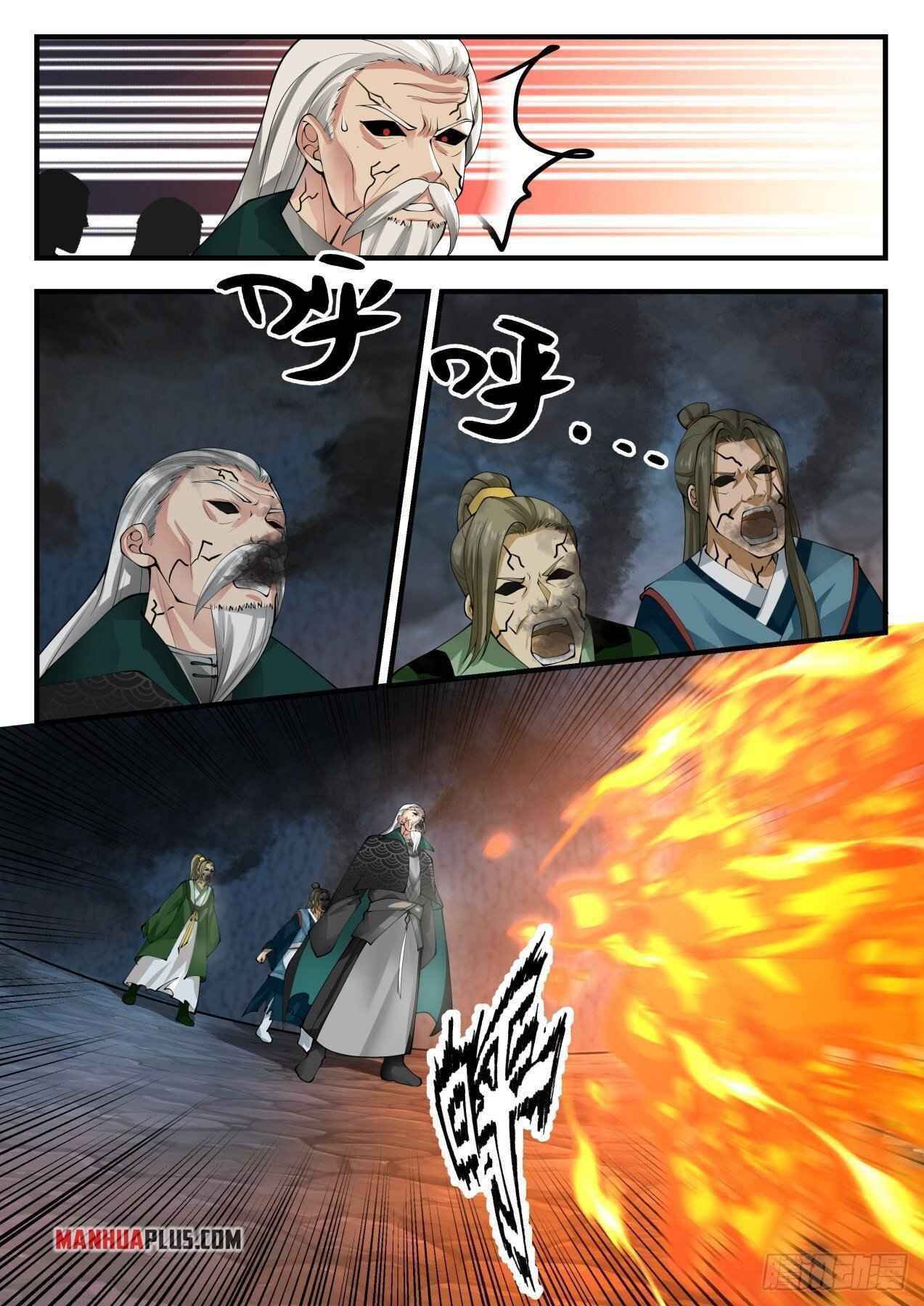 Martial Peak Chapter 1687 page 7