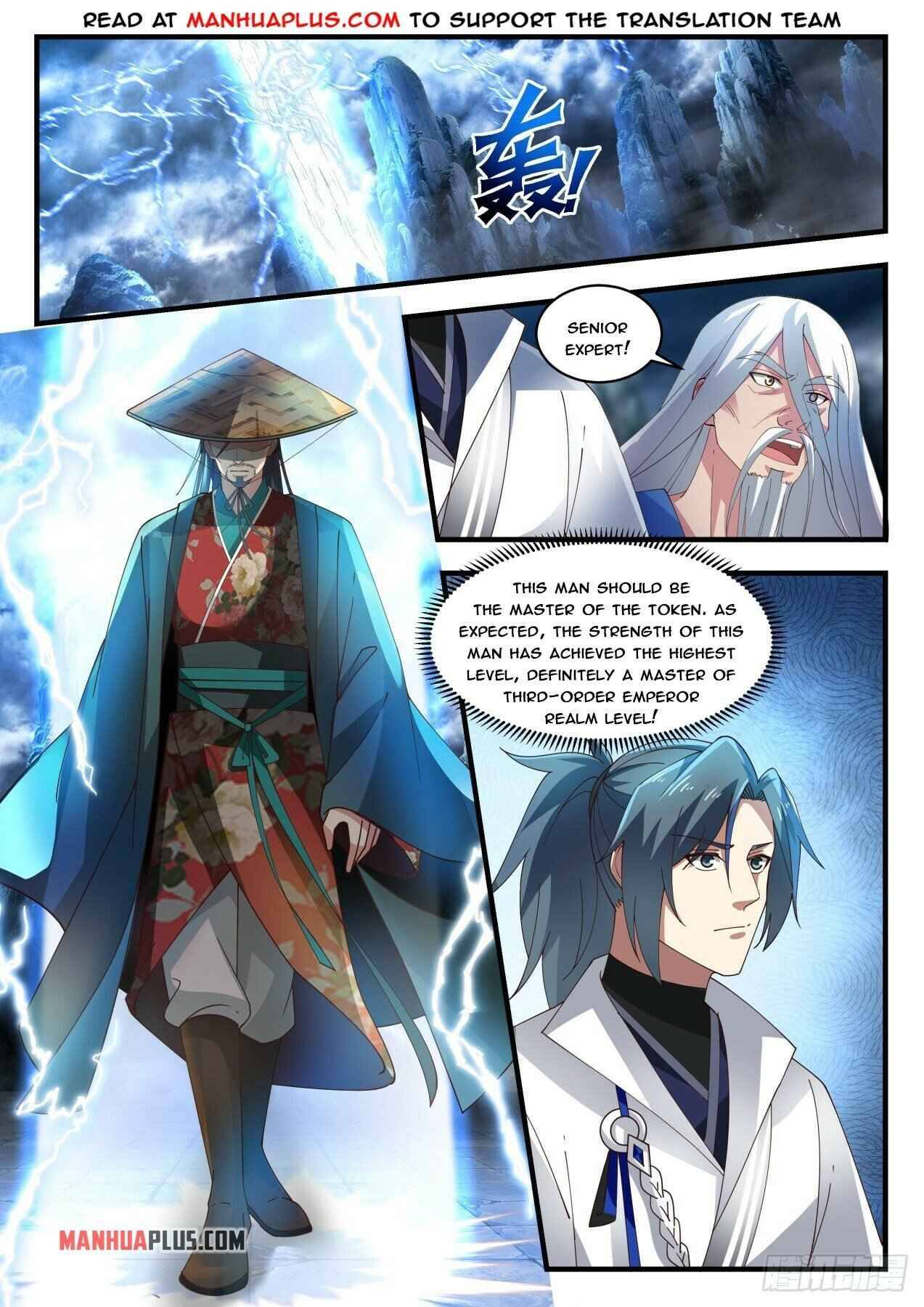 Martial Peak Chapter 1713 page 2