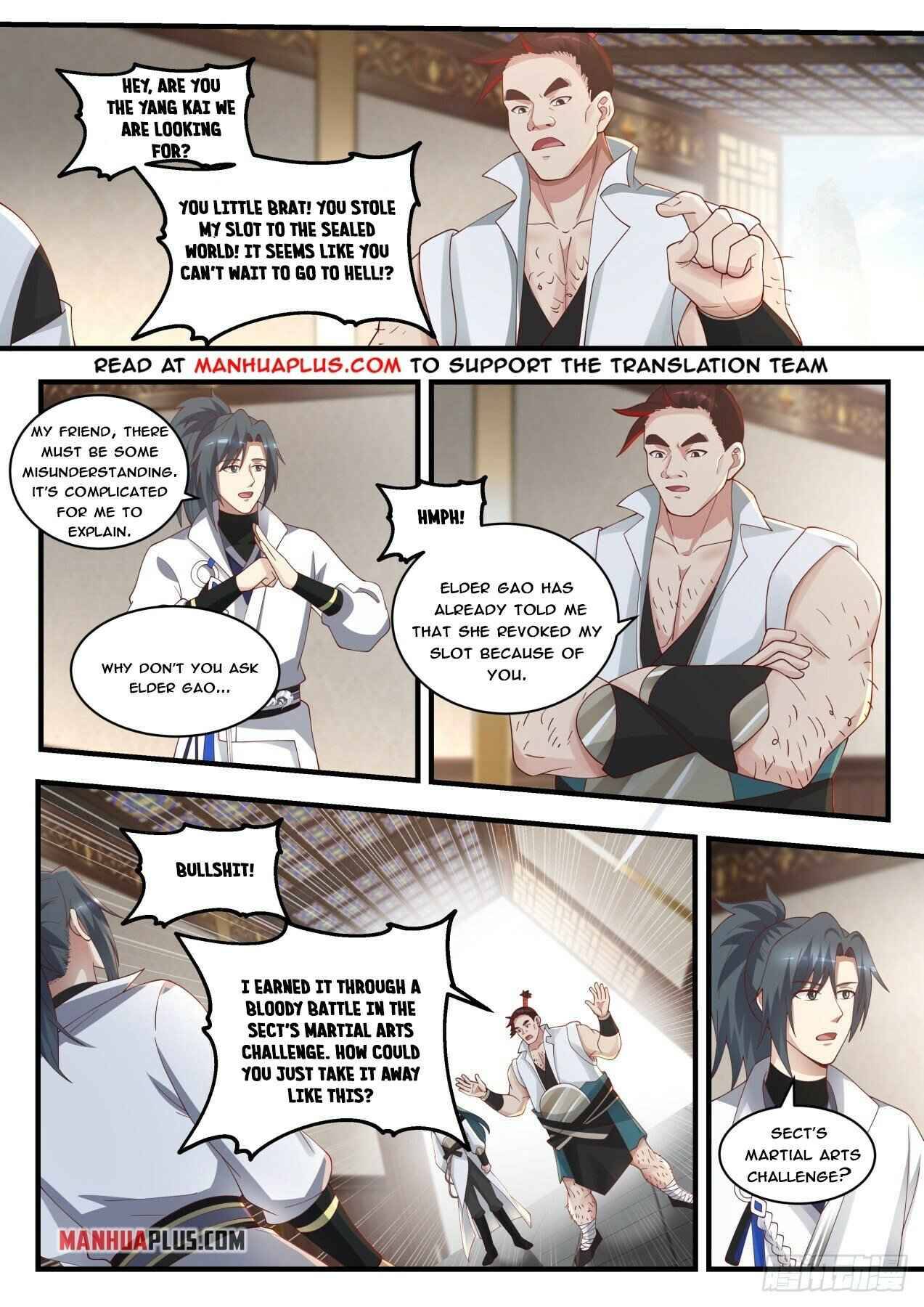 Martial Peak Chapter 1716 page 2