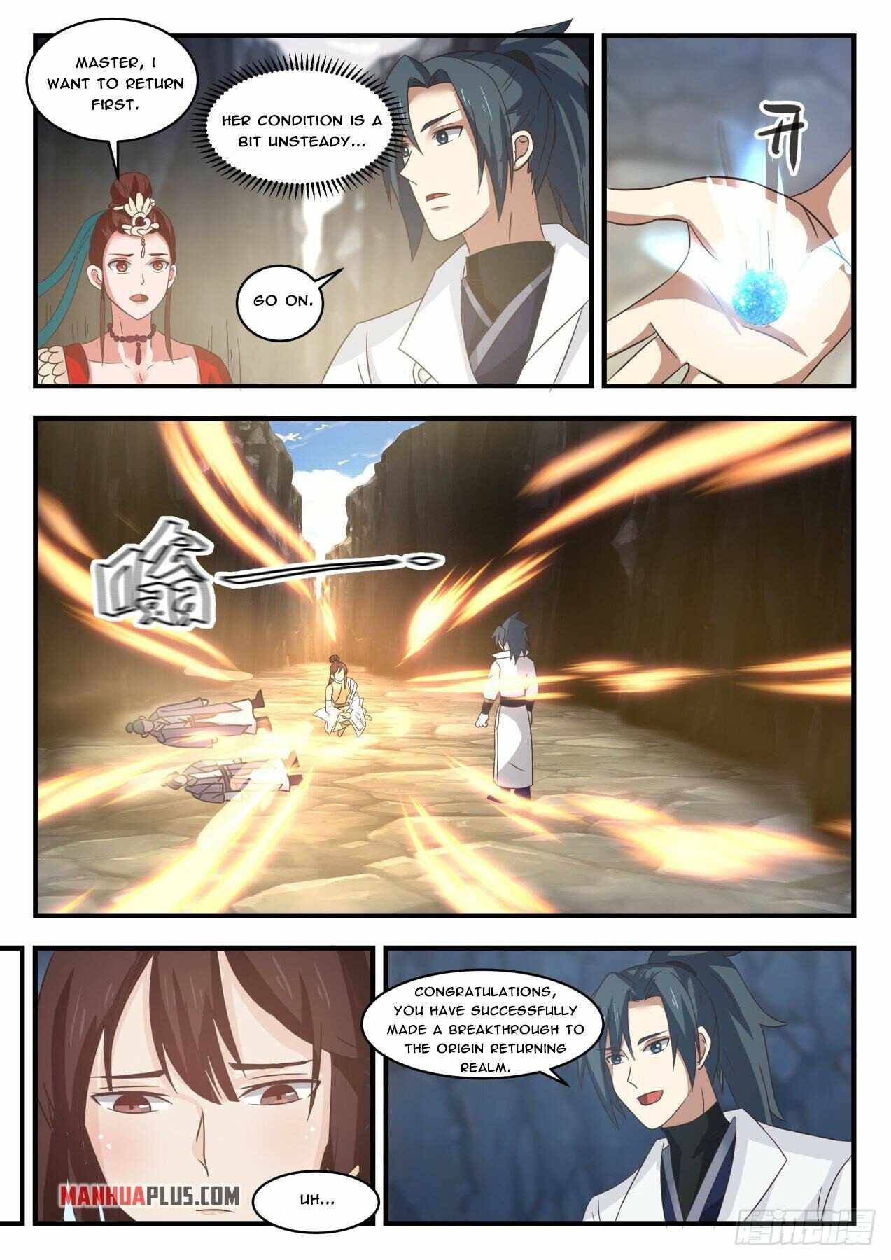 Martial Peak Chapter 1732 page 2