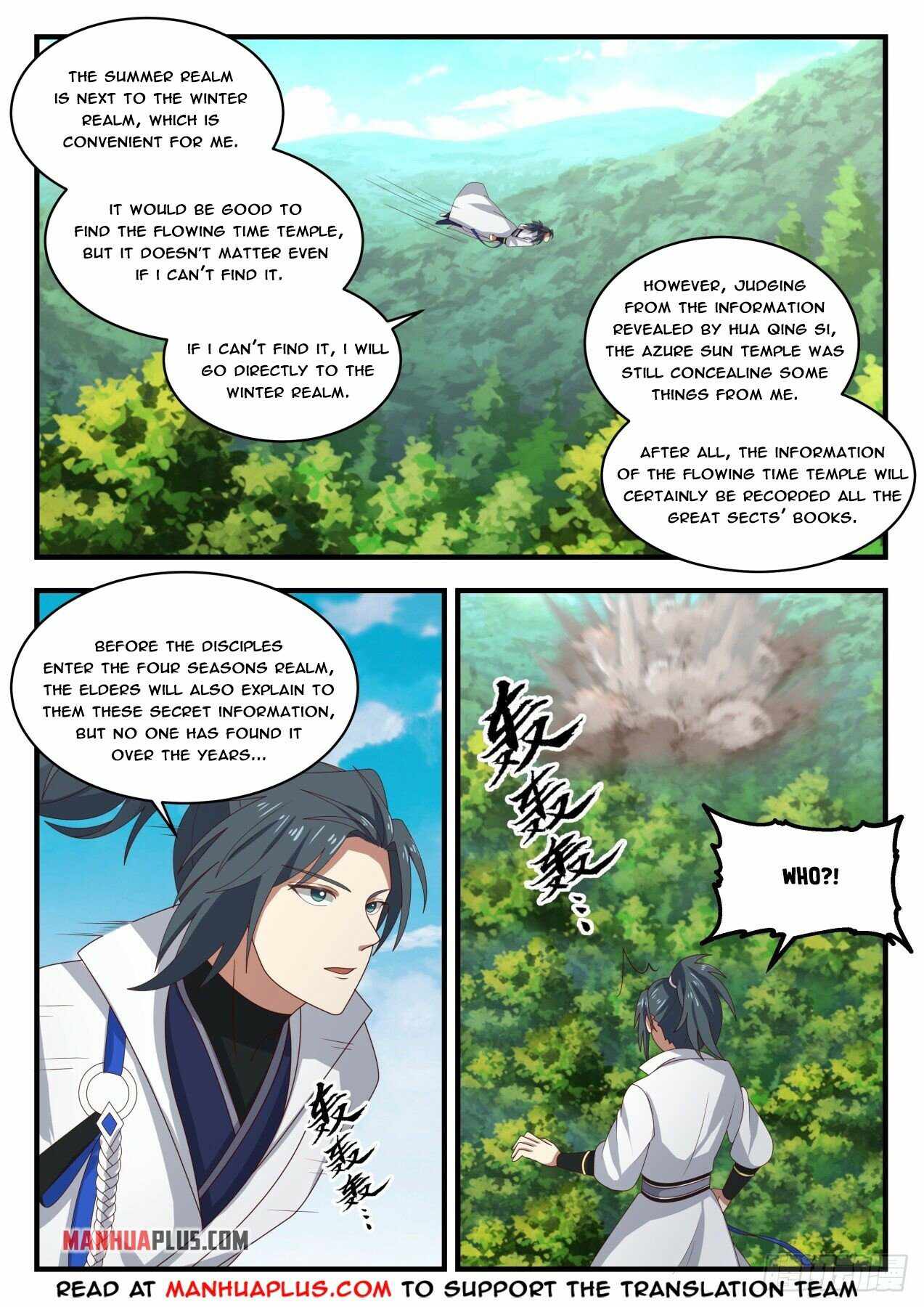 Martial Peak Chapter 1733 page 1