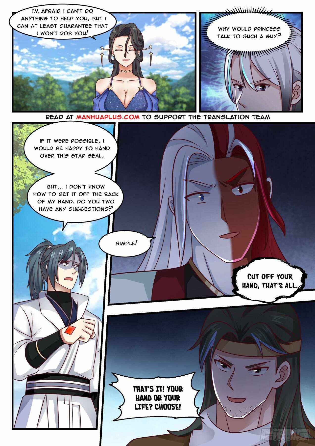 Martial Peak Chapter 1734 page 7