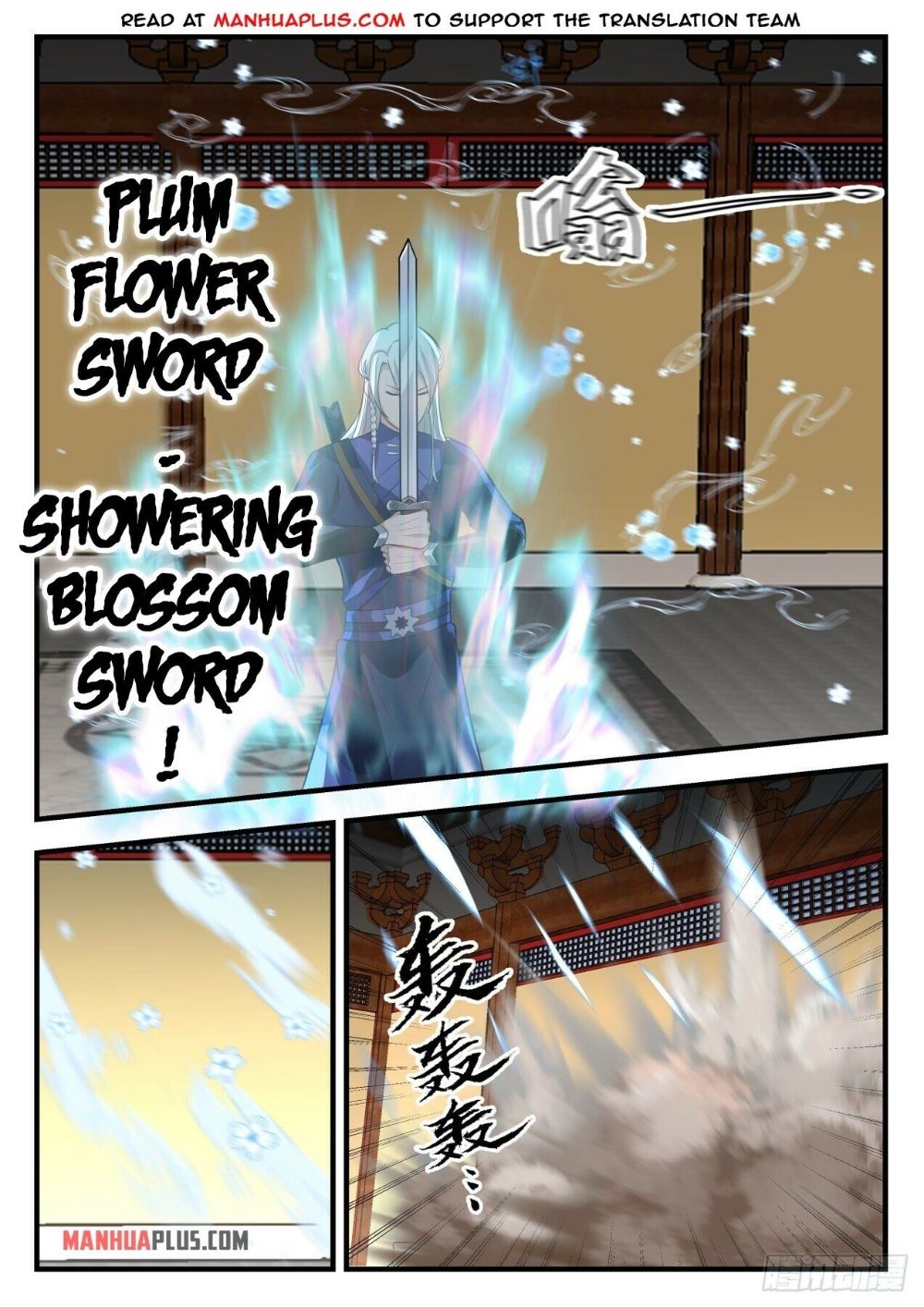 Martial Peak Chapter 1750 page 9