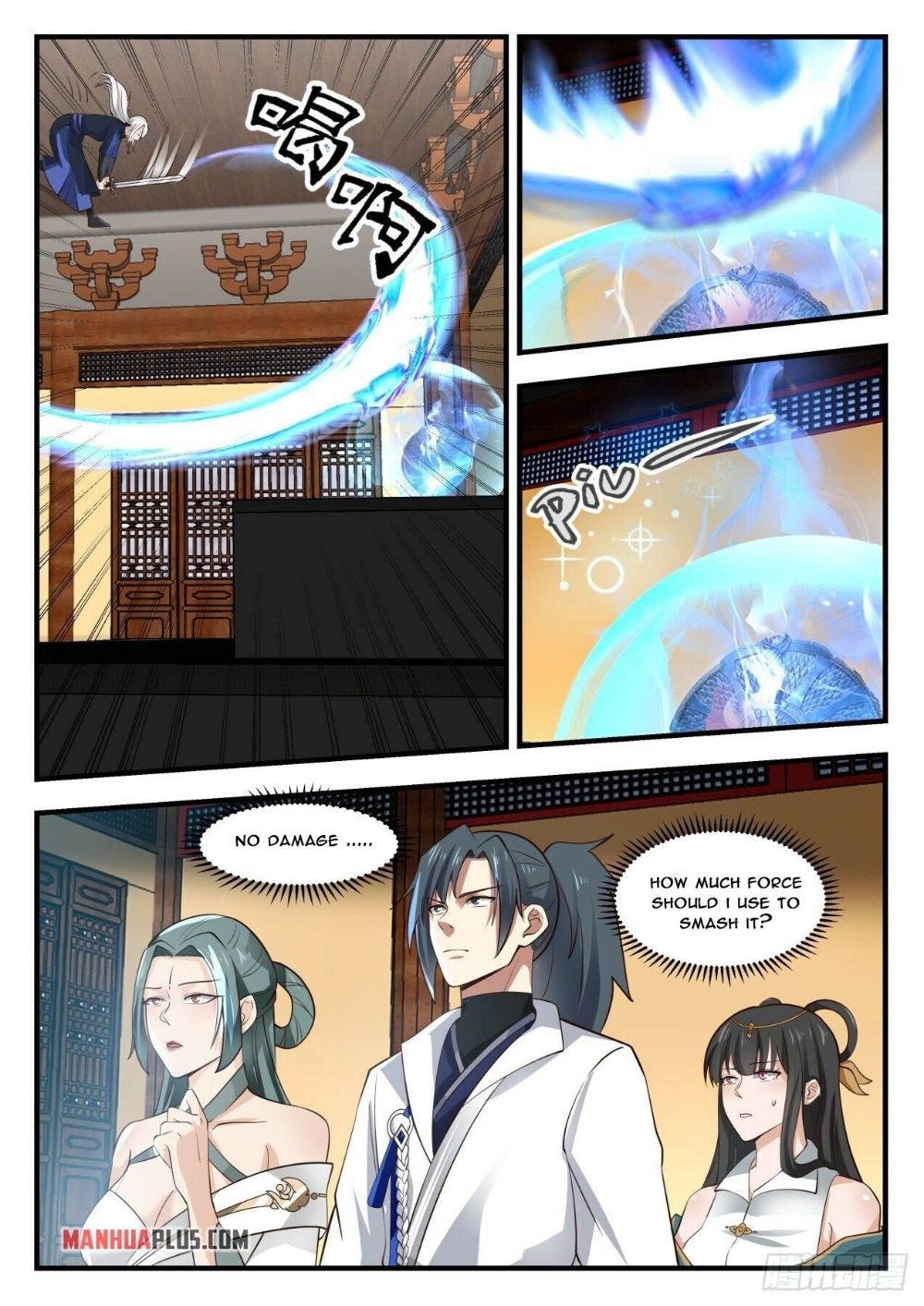 Martial Peak Chapter 1750 page 8