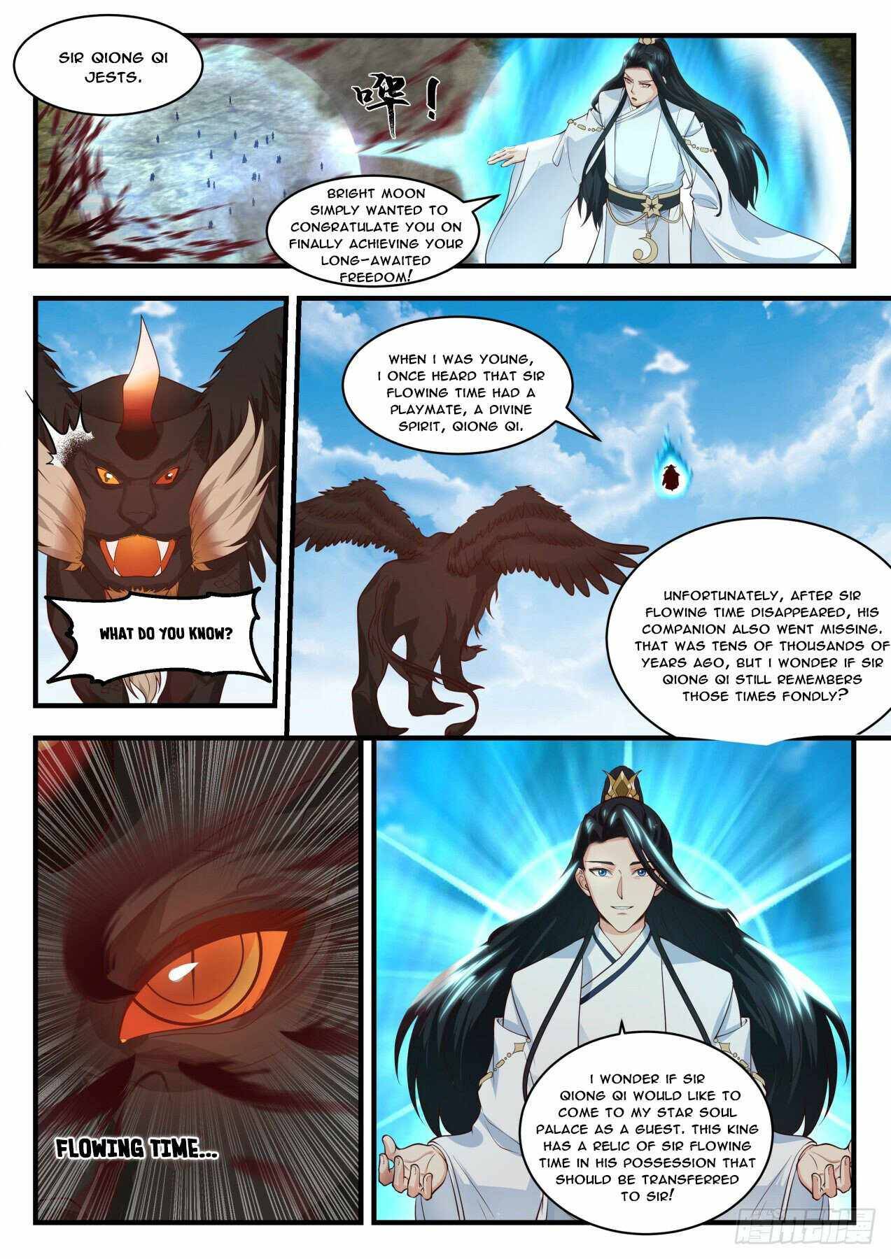 Martial Peak Chapter 1752 page 2