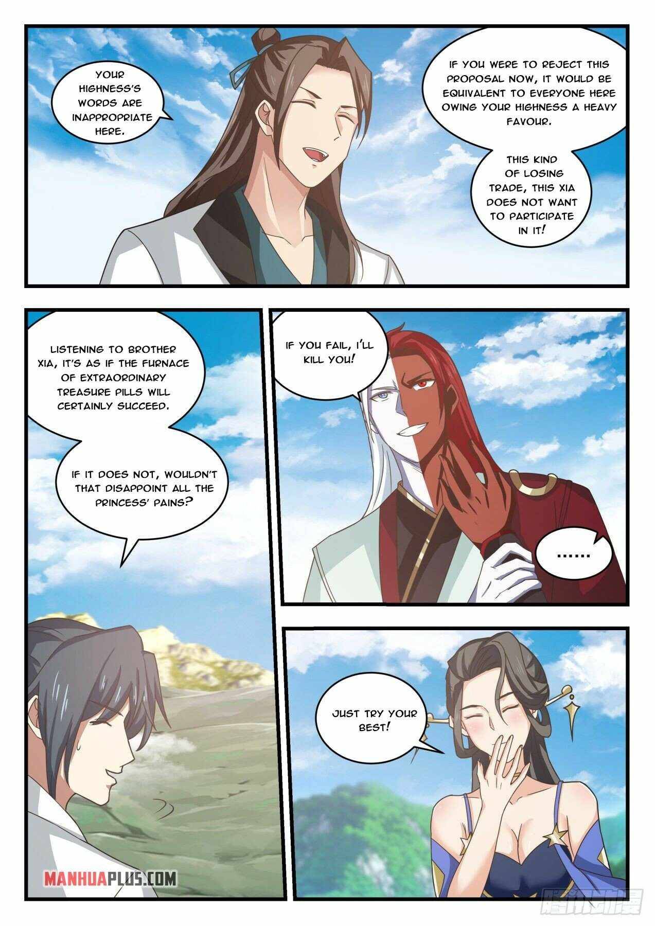 Martial Peak Chapter 1757 page 7