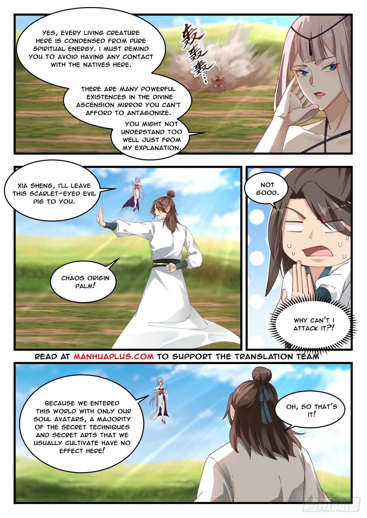 Martial Peak Chapter 1765 page 1
