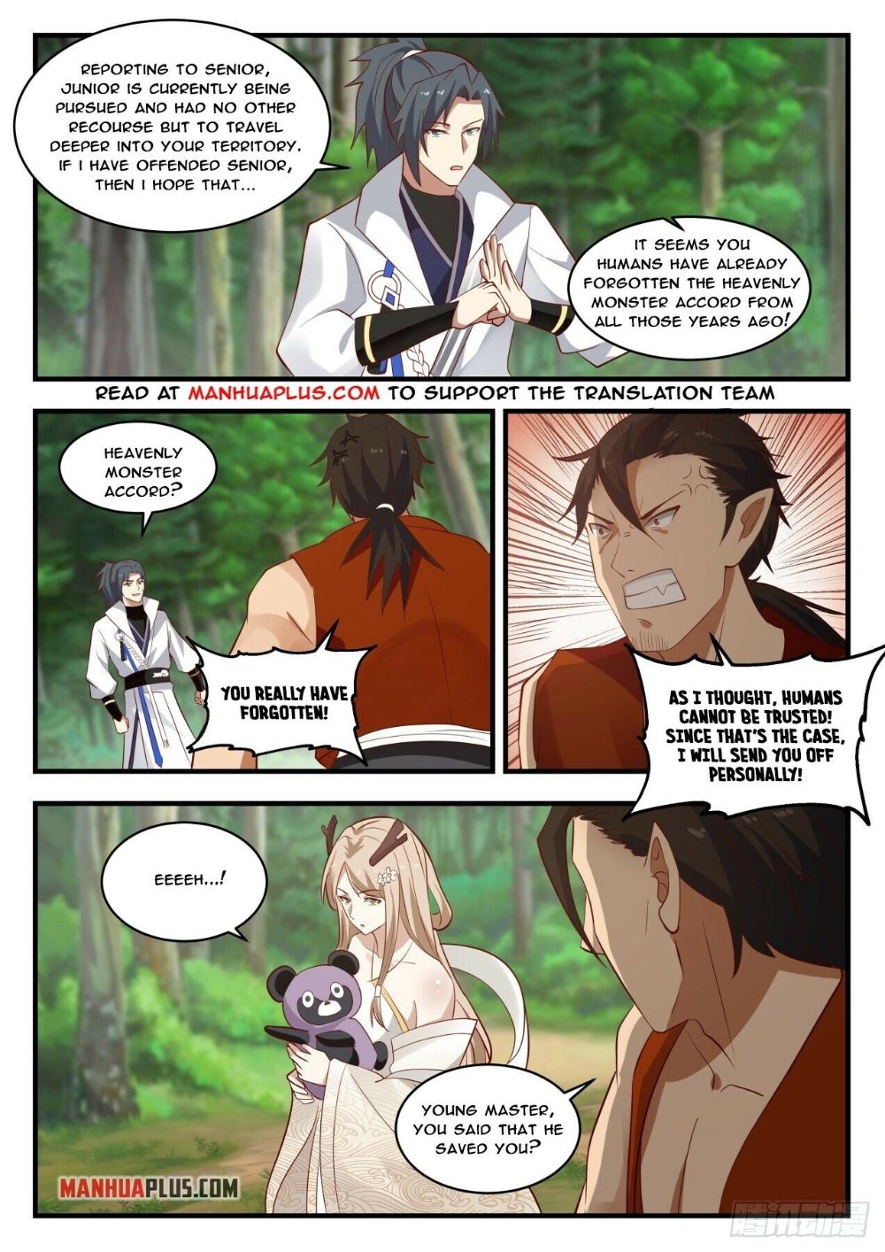 Martial Peak Chapter 1768 page 7