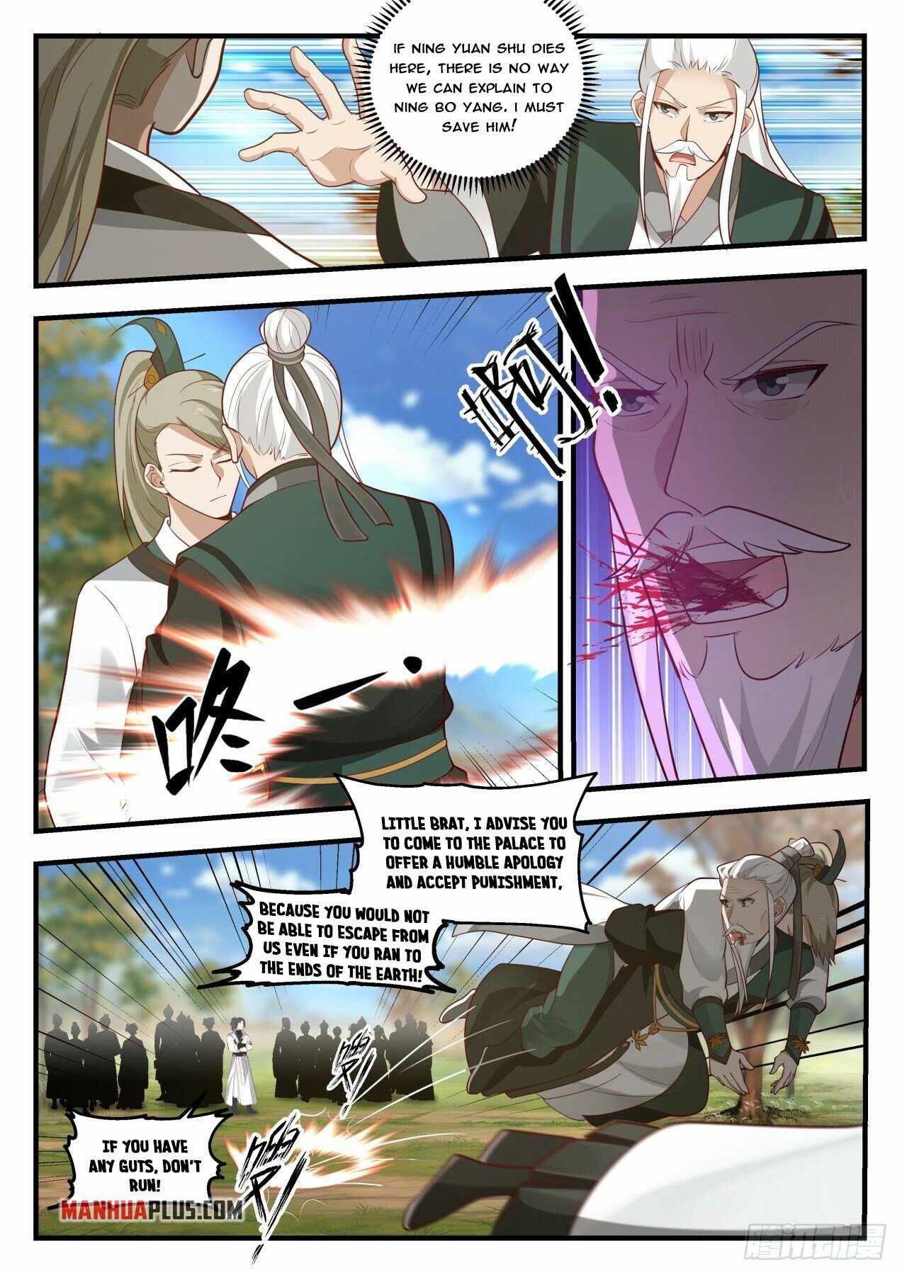 Martial Peak Chapter 1786 page 2