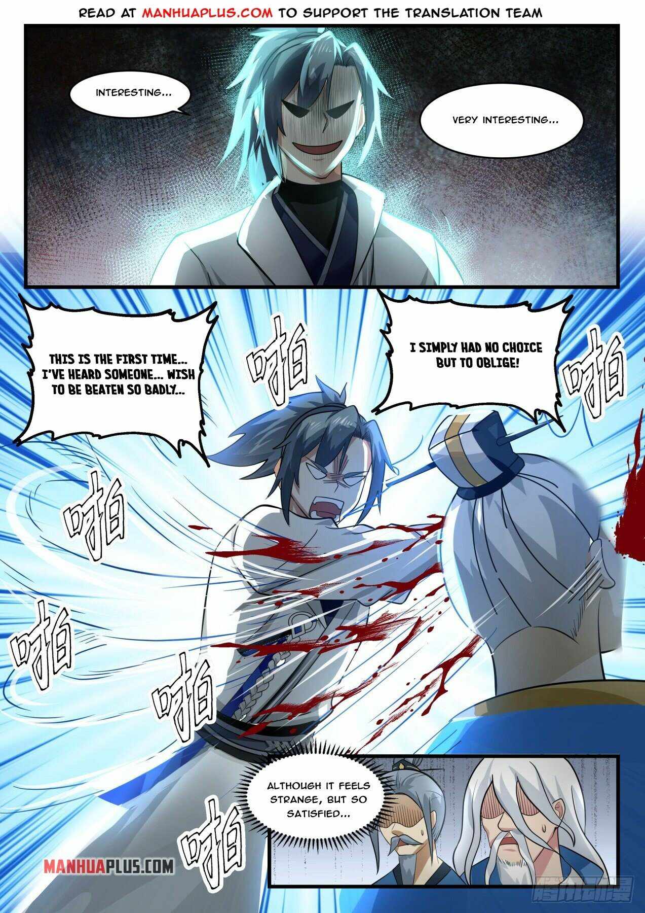 Martial Peak Chapter 1786 page 7