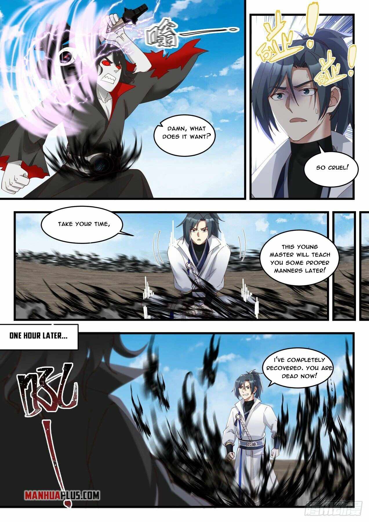 Martial Peak Chapter 1792 page 3