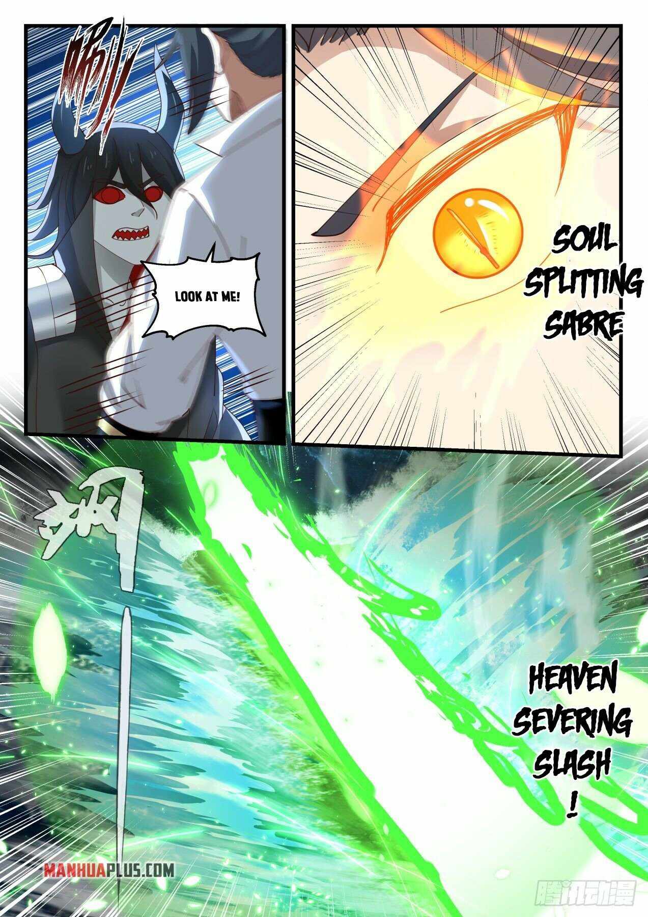 Martial Peak Chapter 1792 page 4