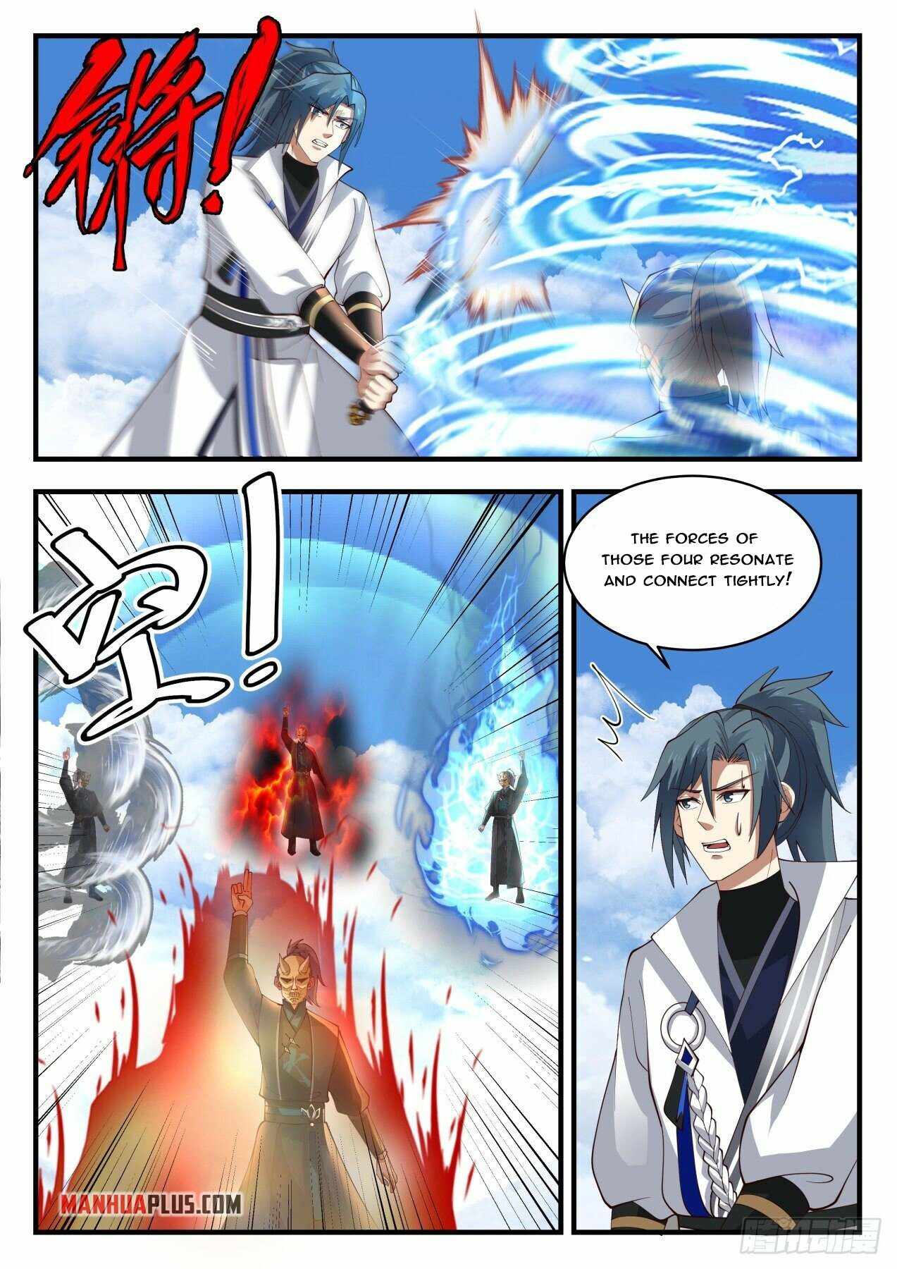 Martial Peak Chapter 1797 page 3