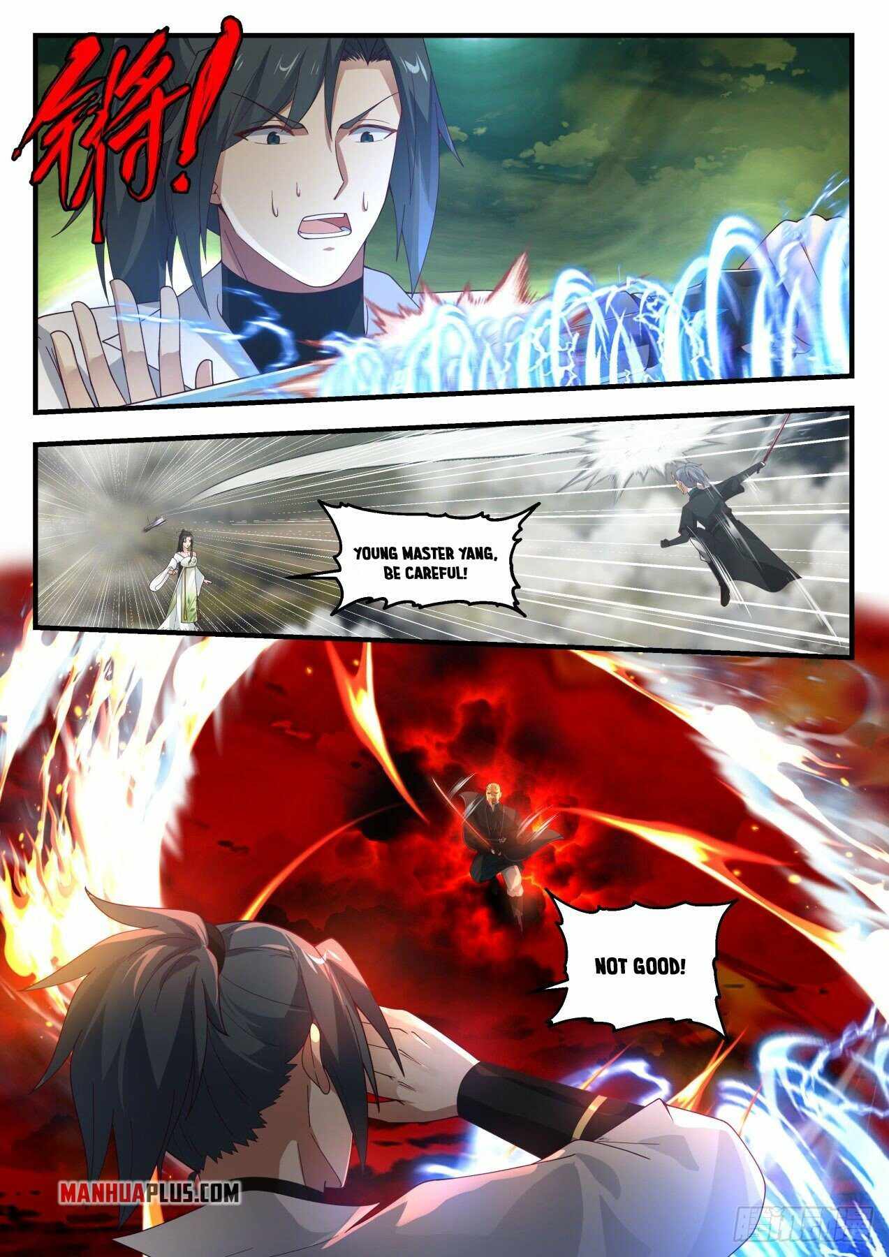 Martial Peak Chapter 1797 page 6