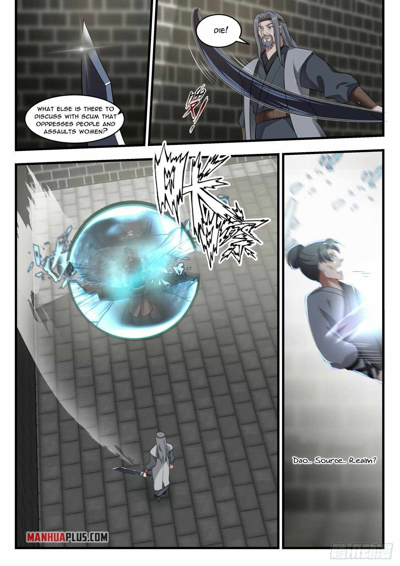 Martial Peak Chapter 1804 page 2