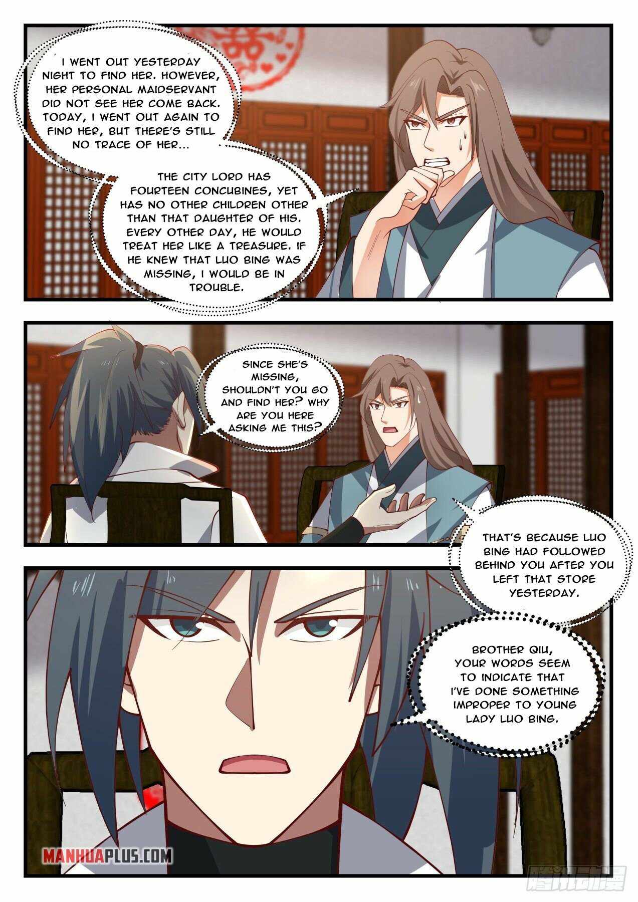 Martial Peak Chapter 1805 page 1