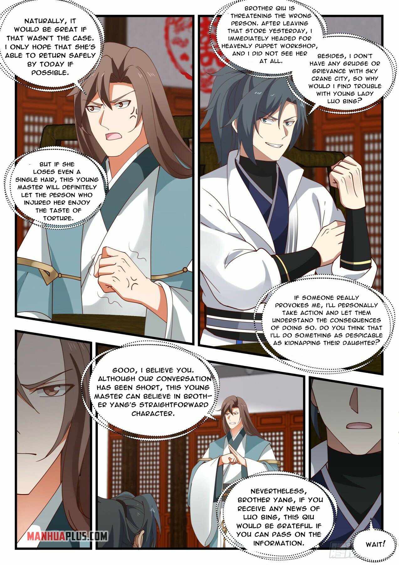 Martial Peak Chapter 1805 page 2