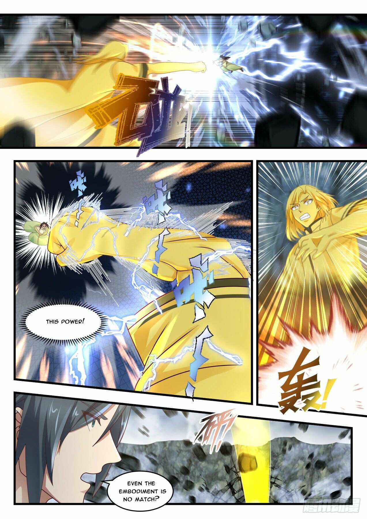 Martial Peak Chapter 1817 page 4