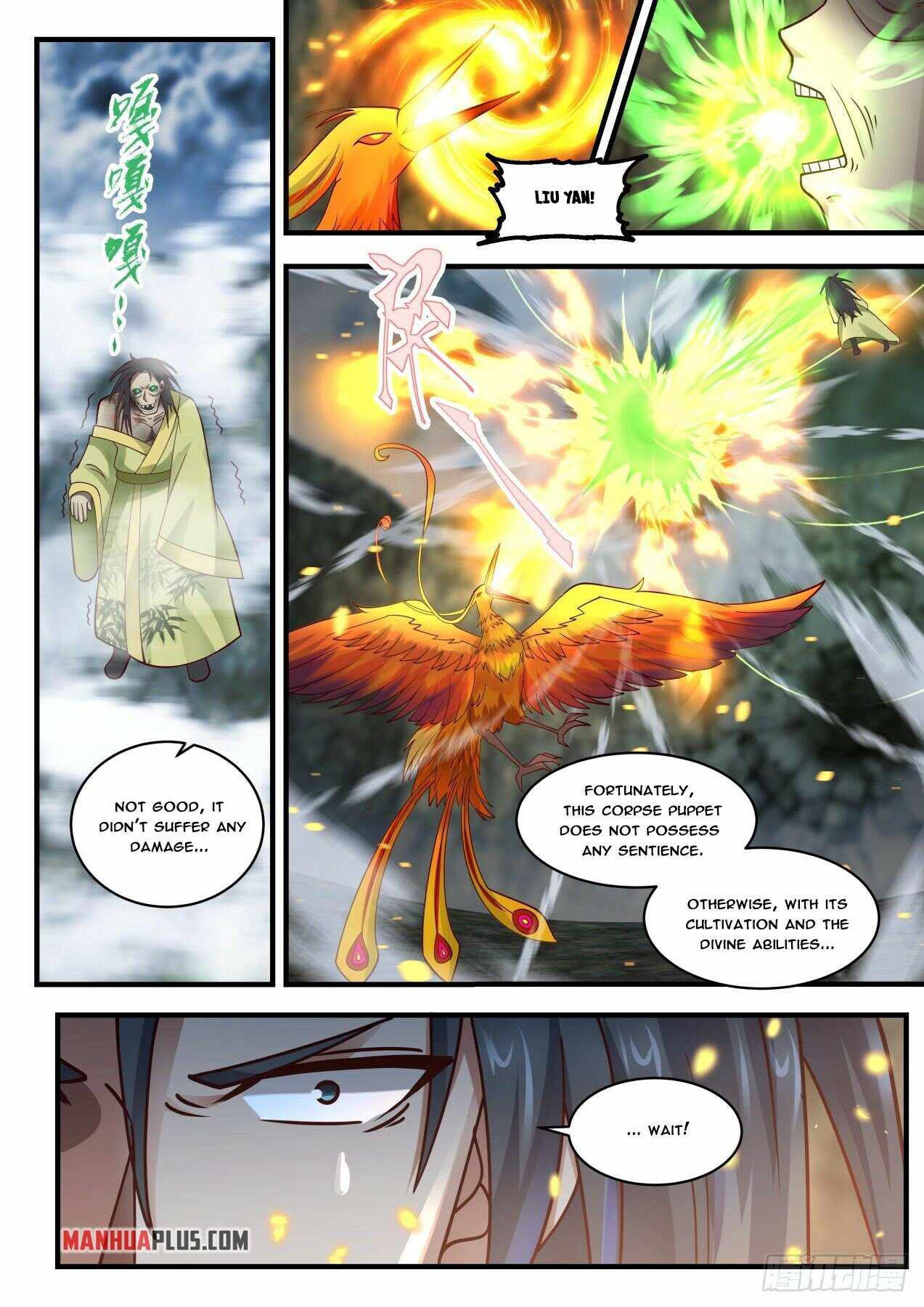 Martial Peak Chapter 1817 page 5