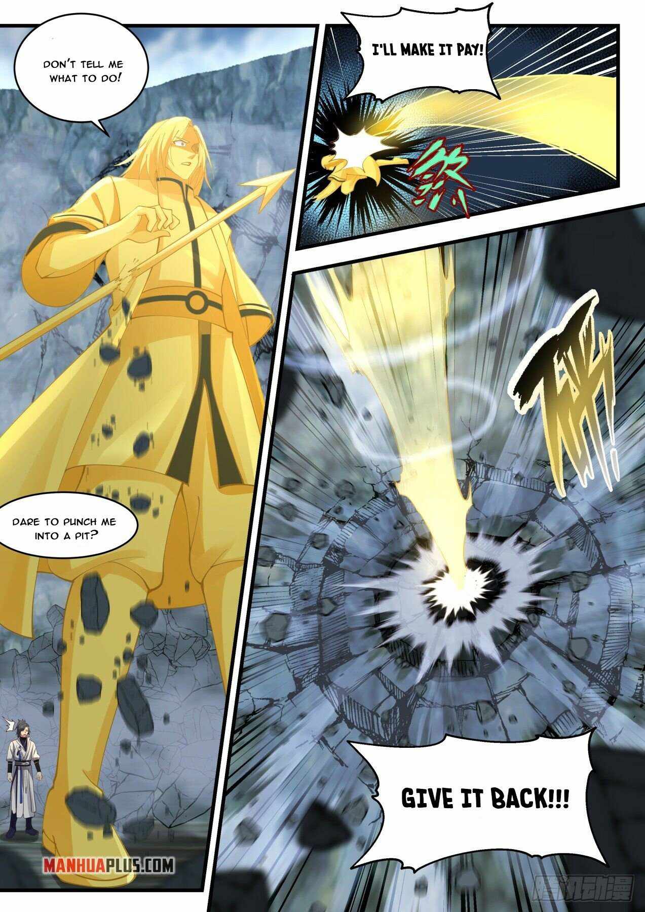 Martial Peak Chapter 1817 page 7