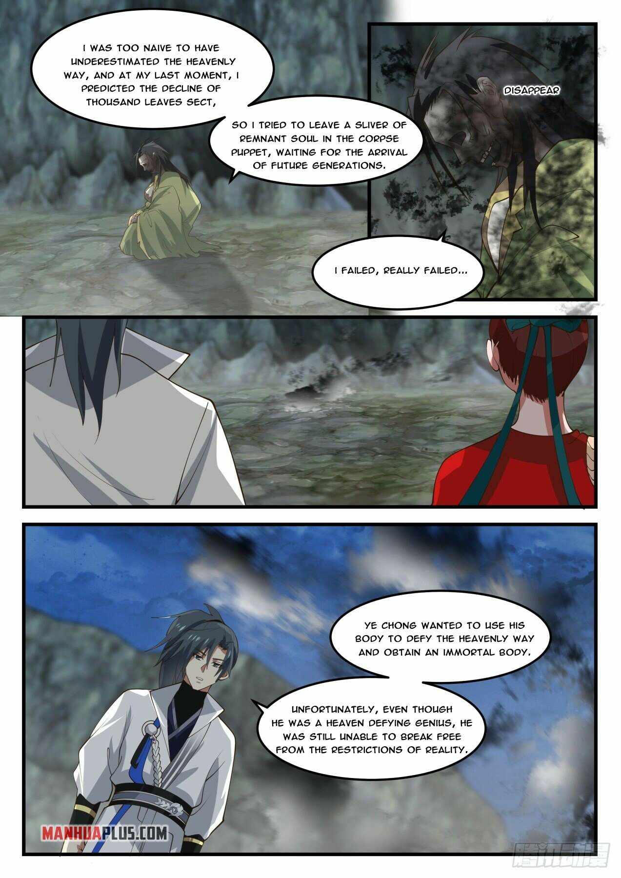 Martial Peak Chapter 1819 page 7