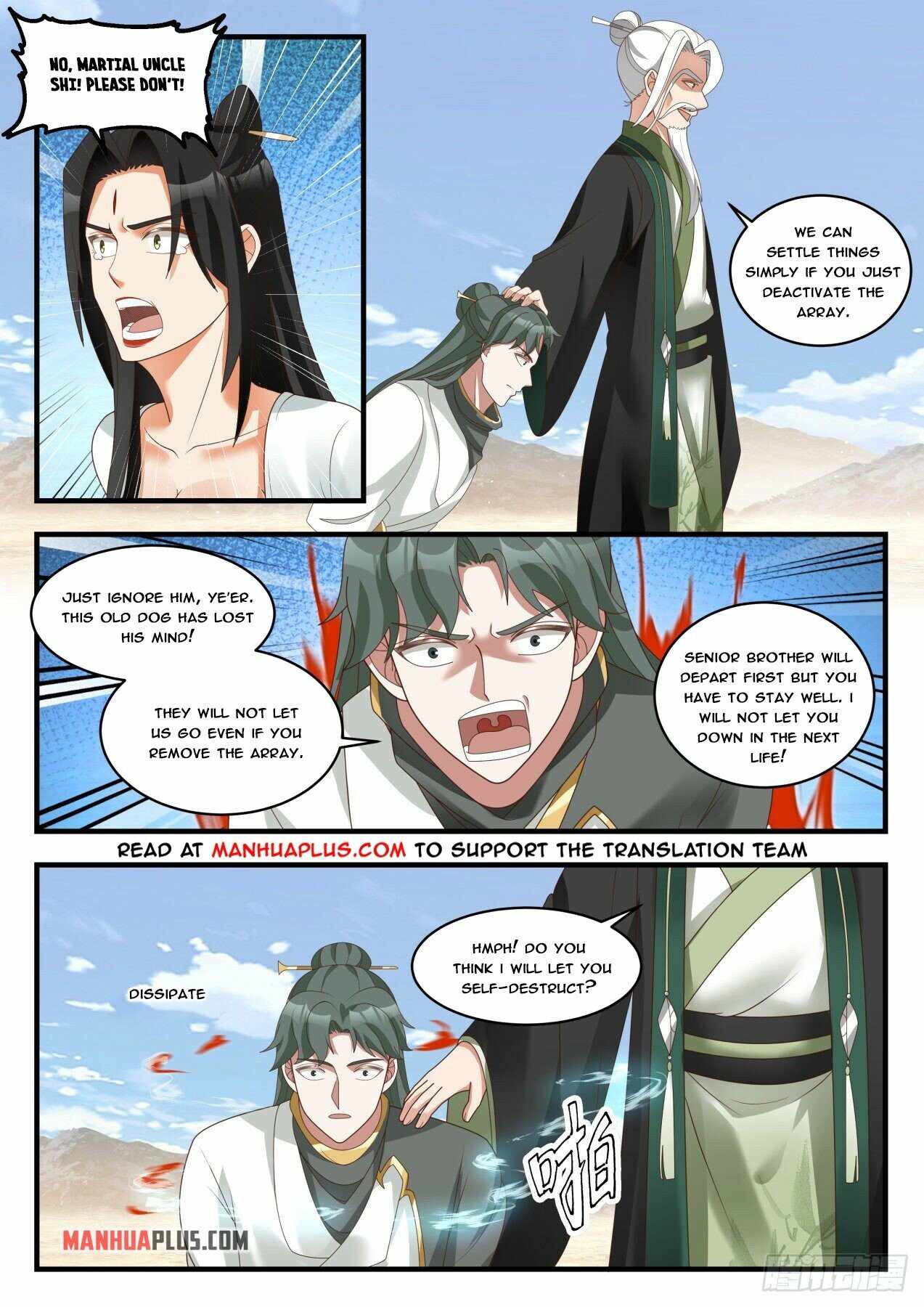 Martial Peak Chapter 1822 page 3