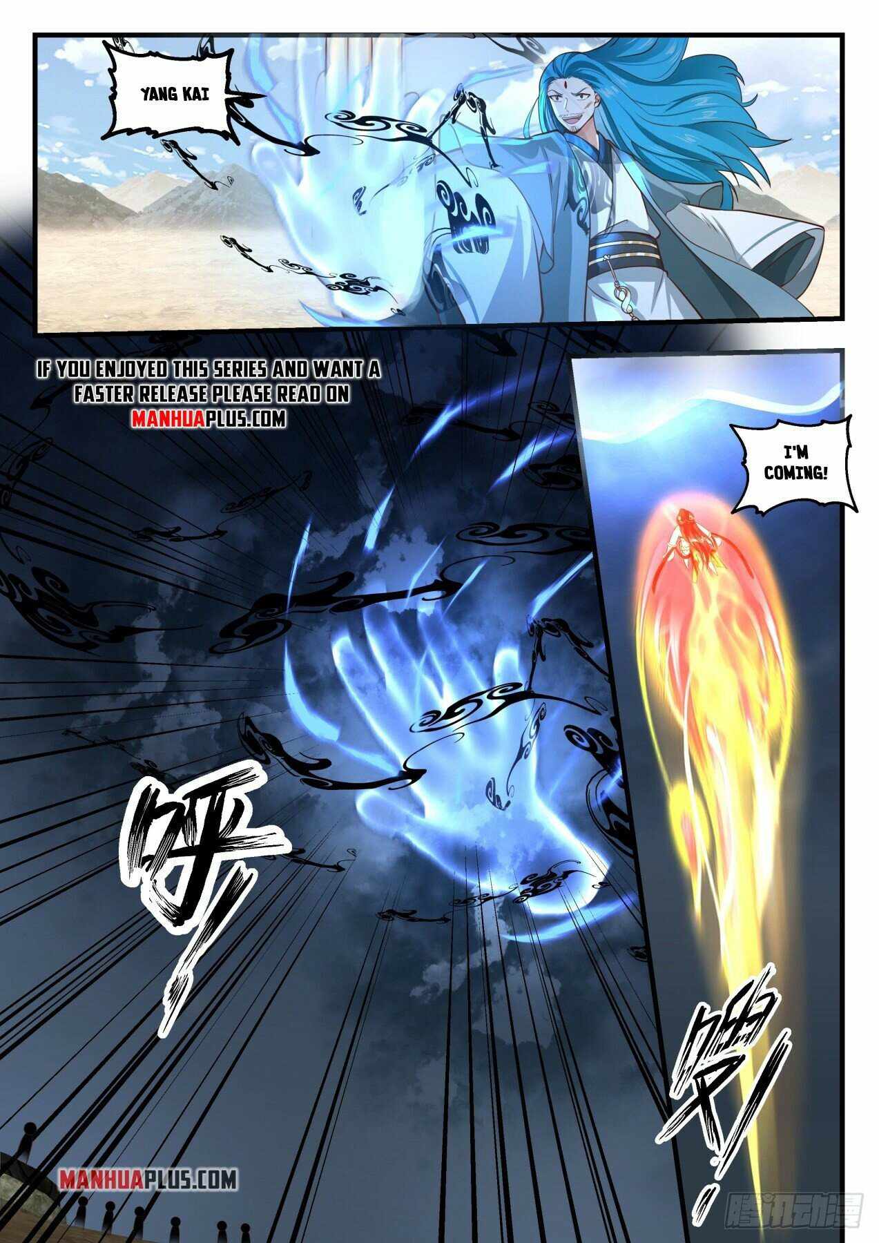 Martial Peak Chapter 1822 page 8