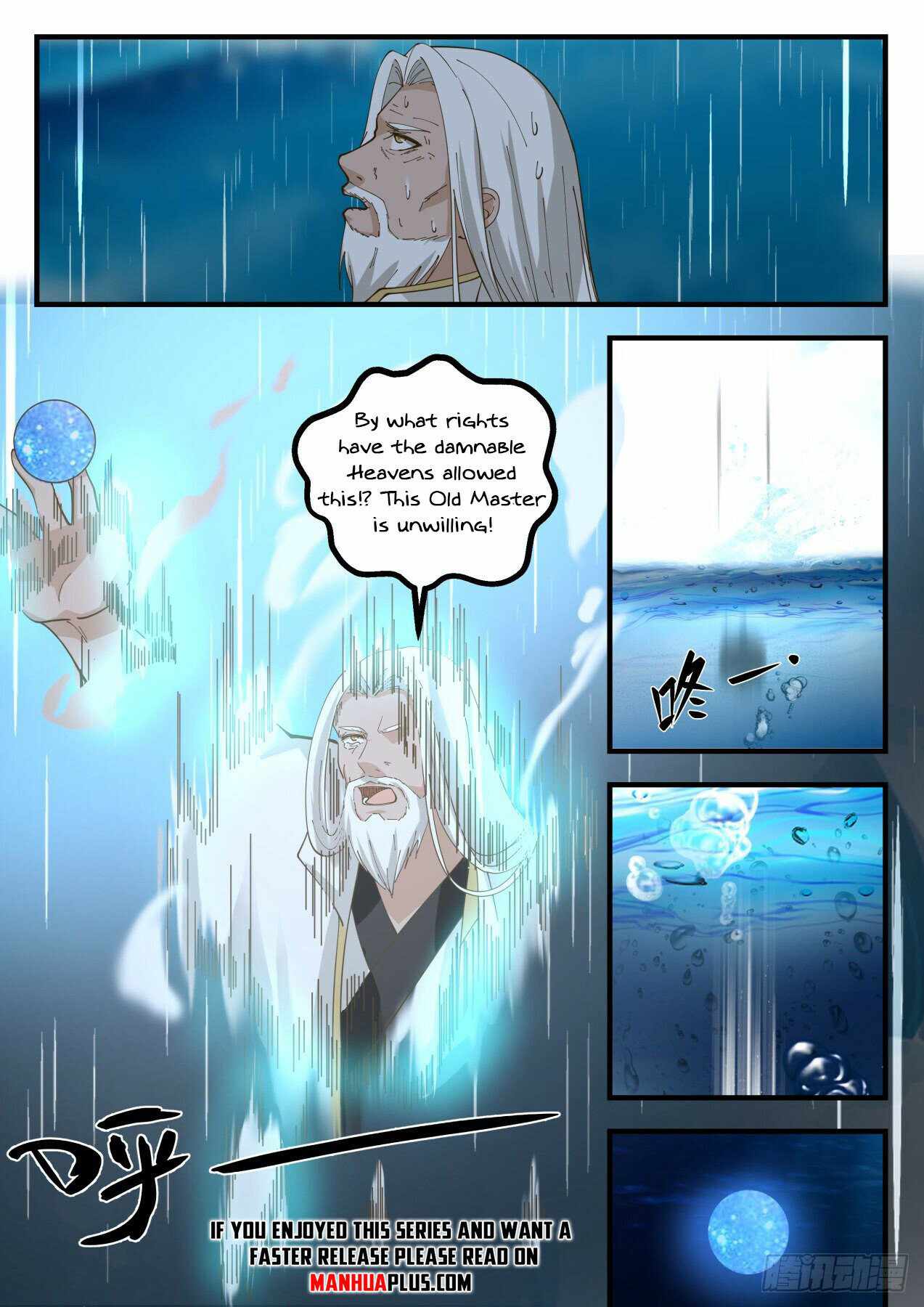 Martial Peak Chapter 1831 page 10