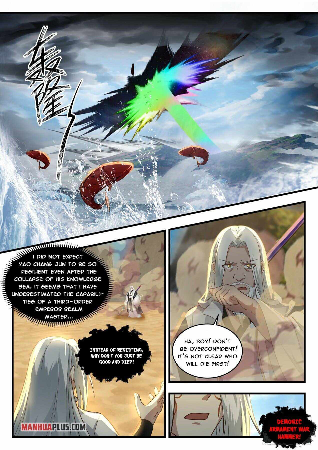 Martial Peak Chapter 1831 page 6