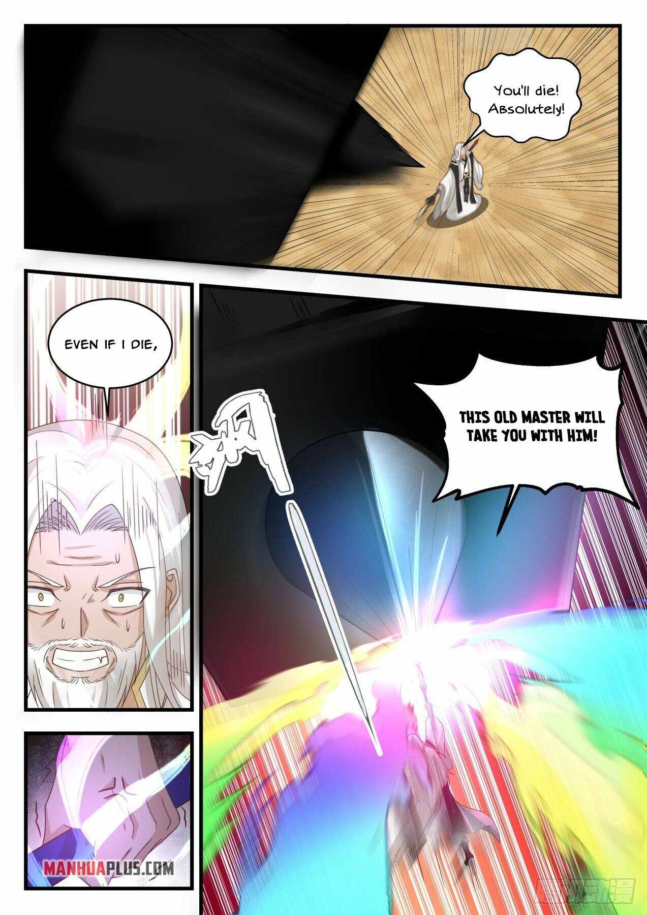 Martial Peak Chapter 1831 page 8