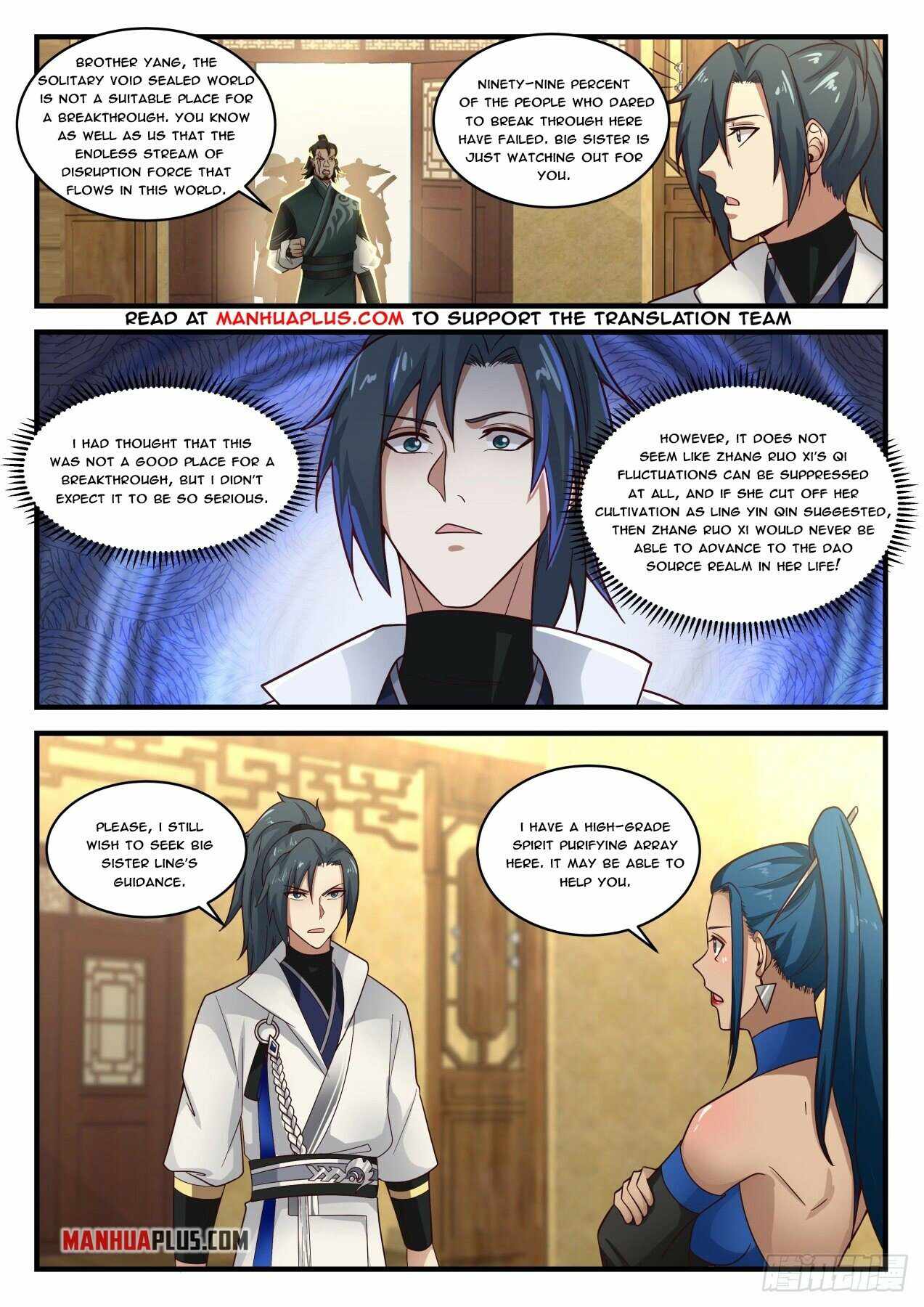 Martial Peak Chapter 1834 page 4