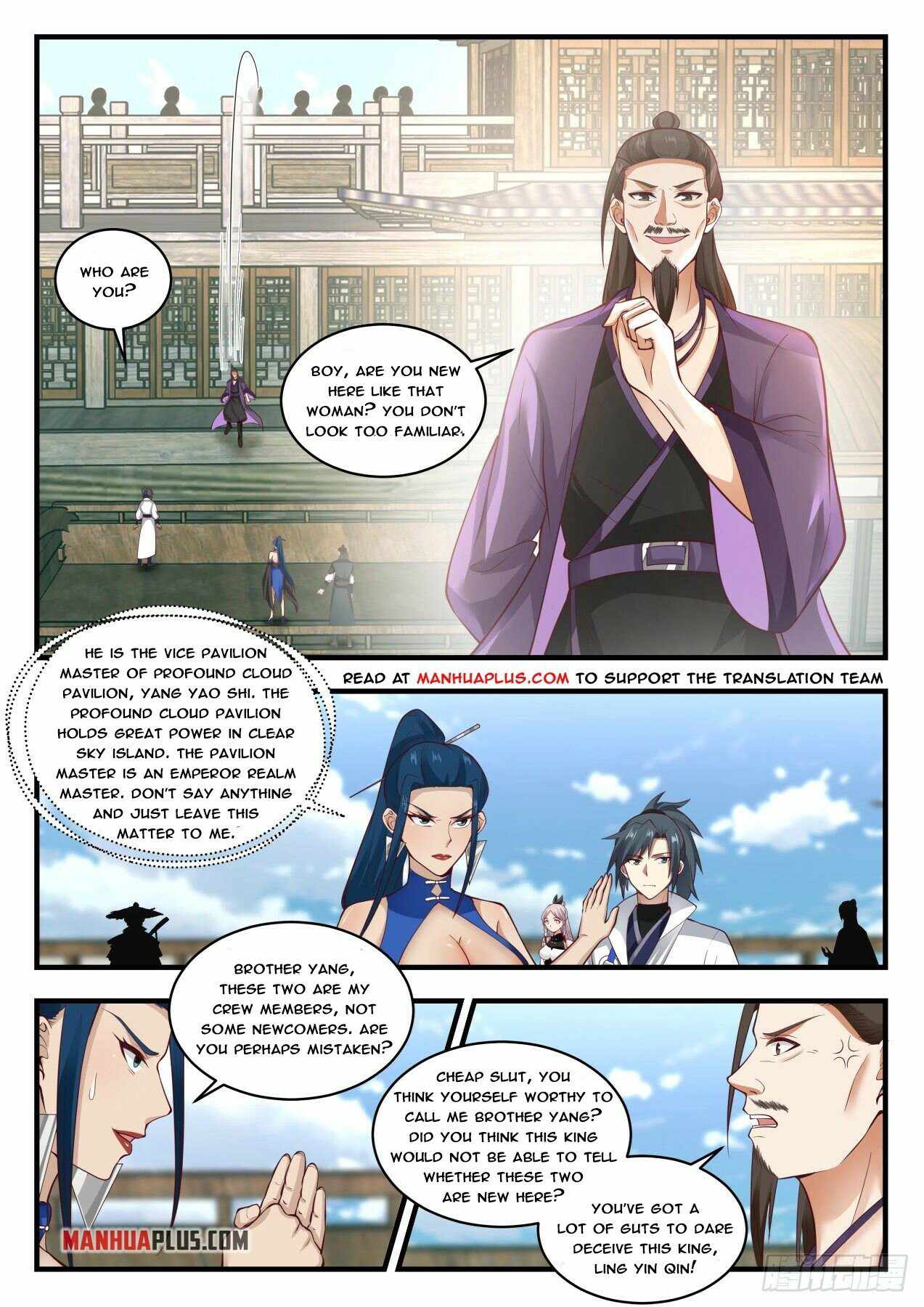 Martial Peak Chapter 1836 page 1