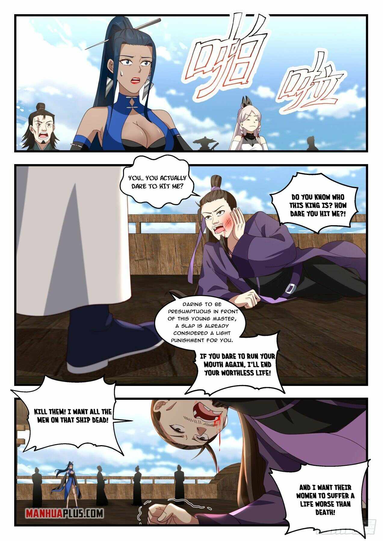 Martial Peak Chapter 1836 page 5