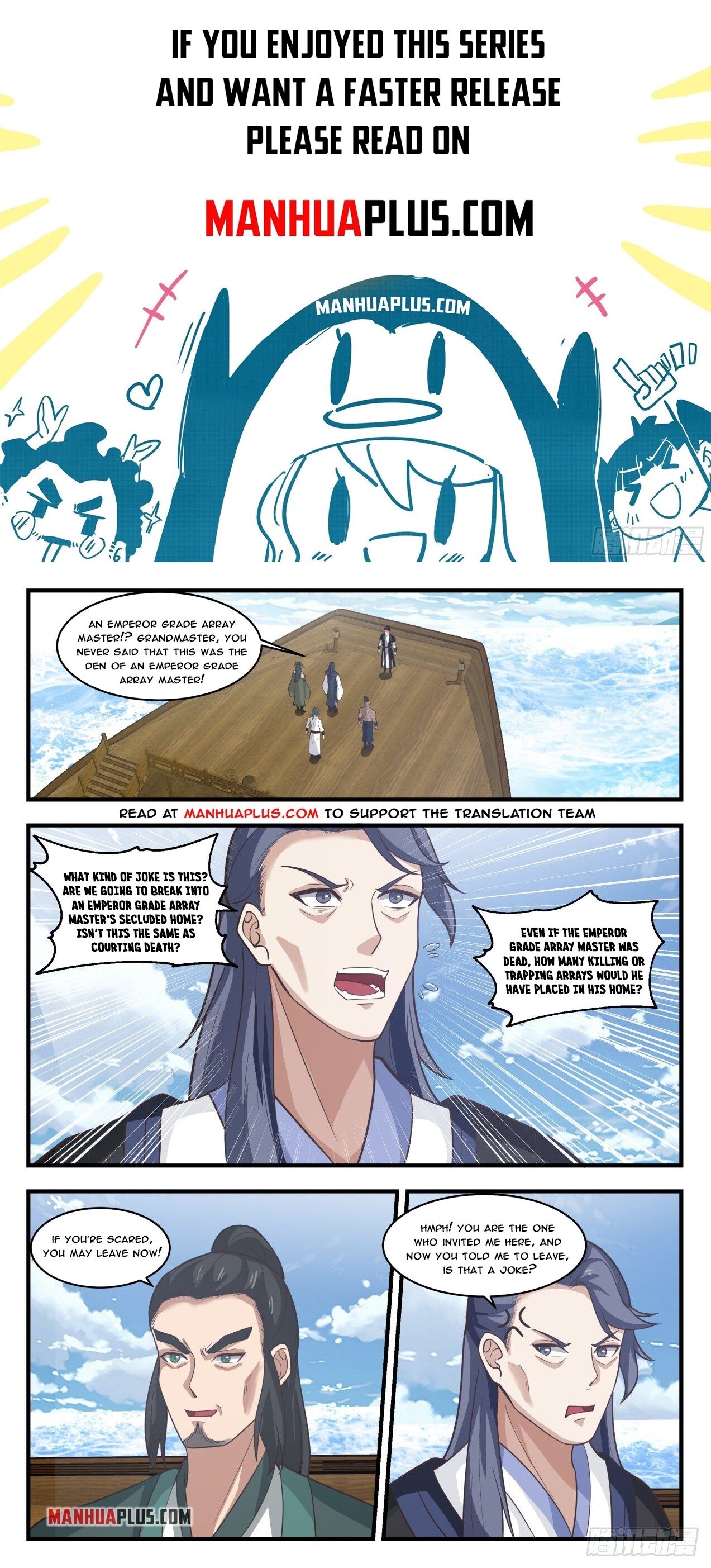 Martial Peak Chapter 1843 page 0