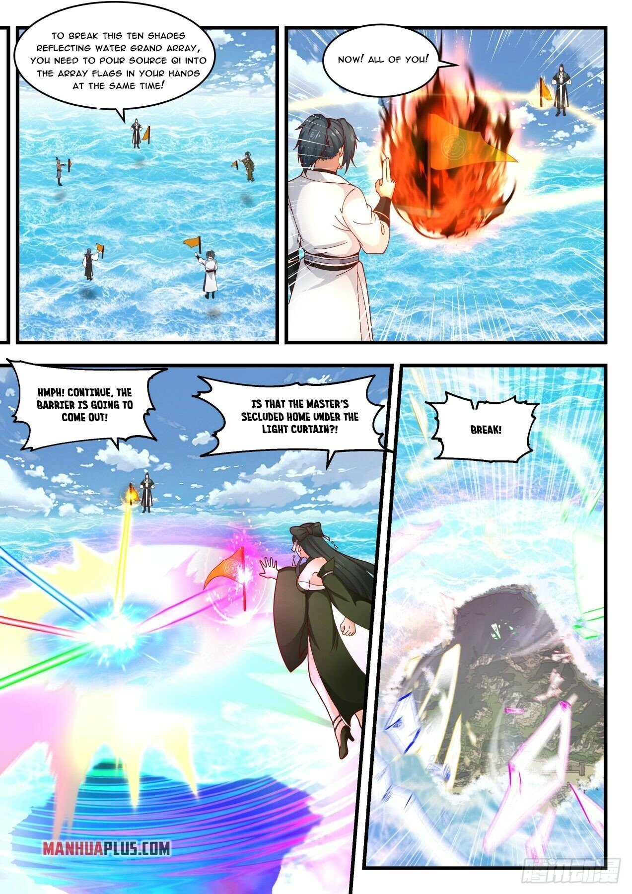 Martial Peak Chapter 1843 page 2