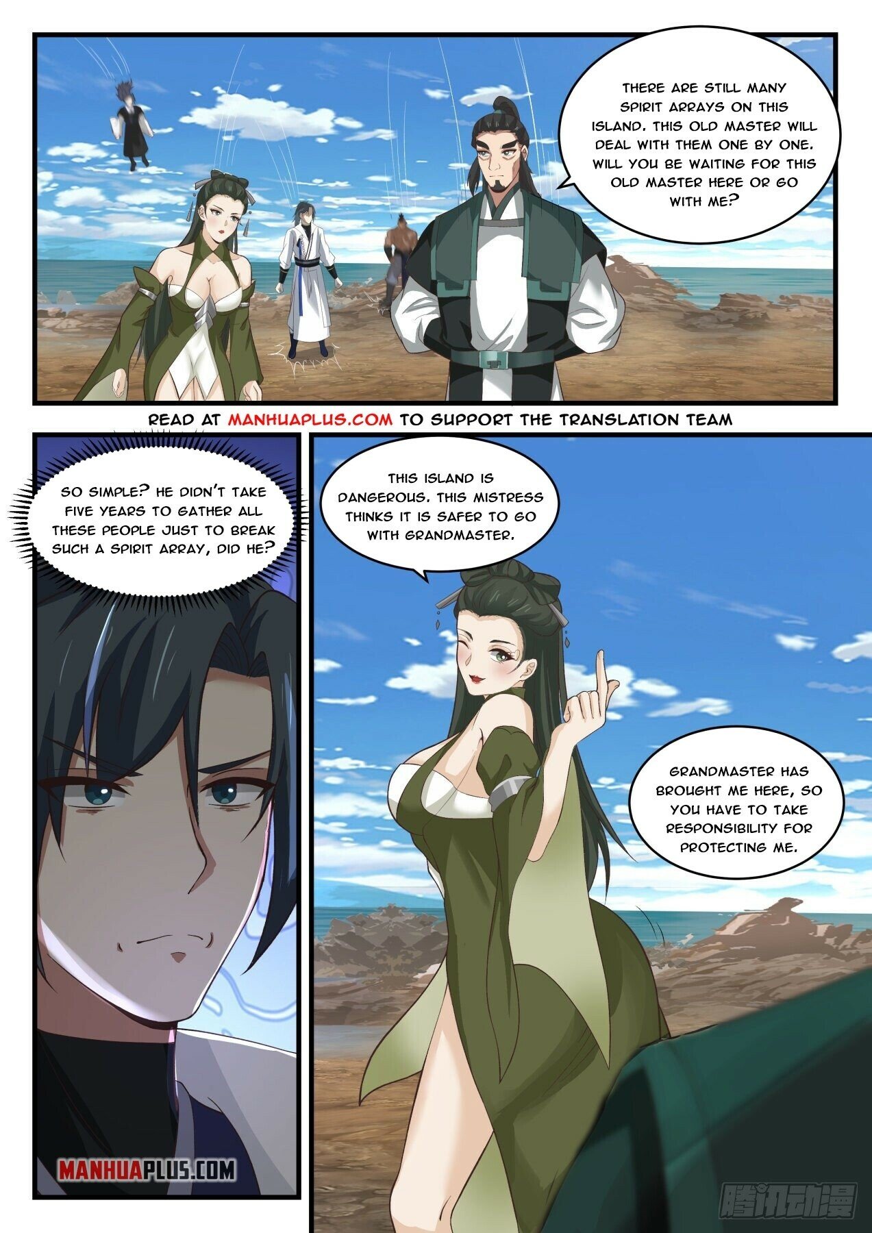Martial Peak Chapter 1843 page 3