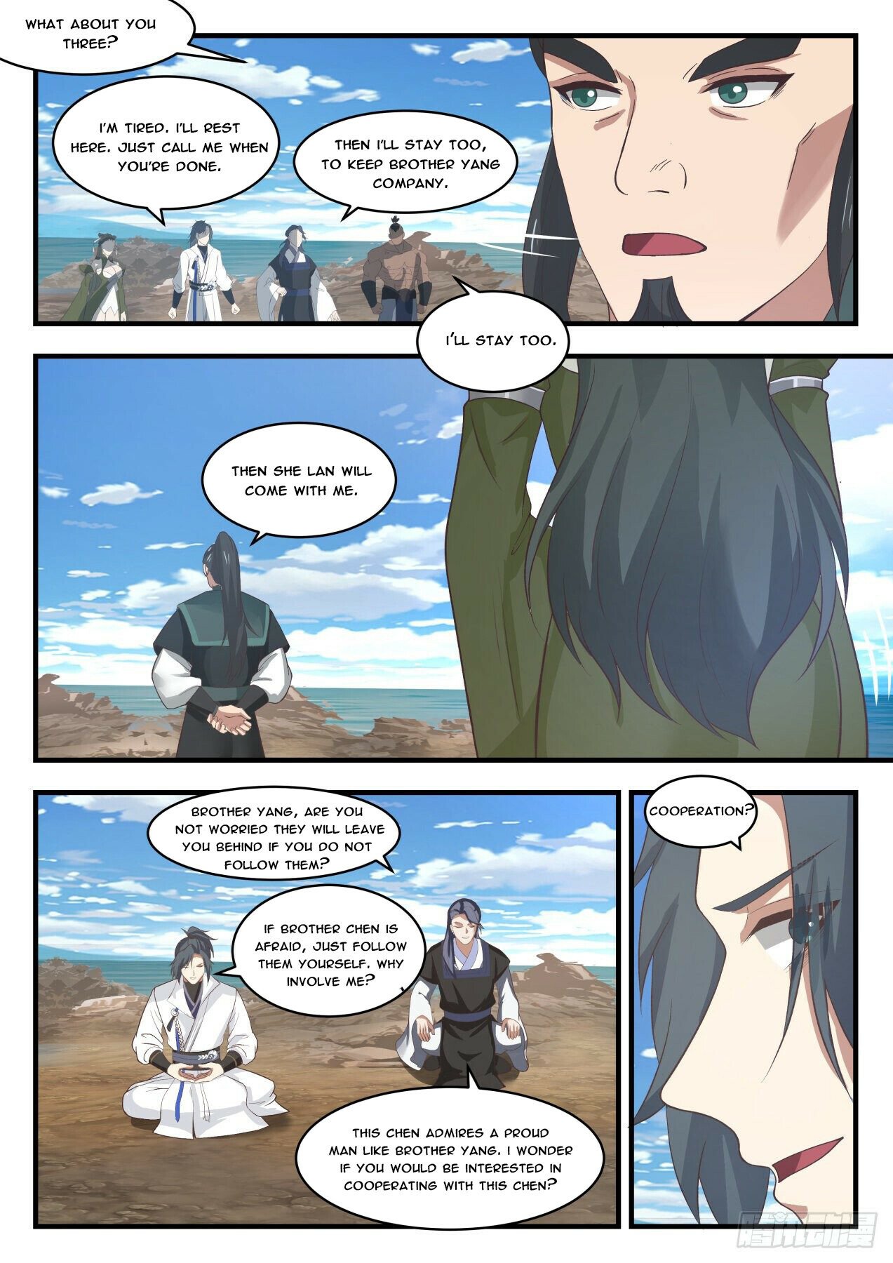 Martial Peak Chapter 1843 page 4