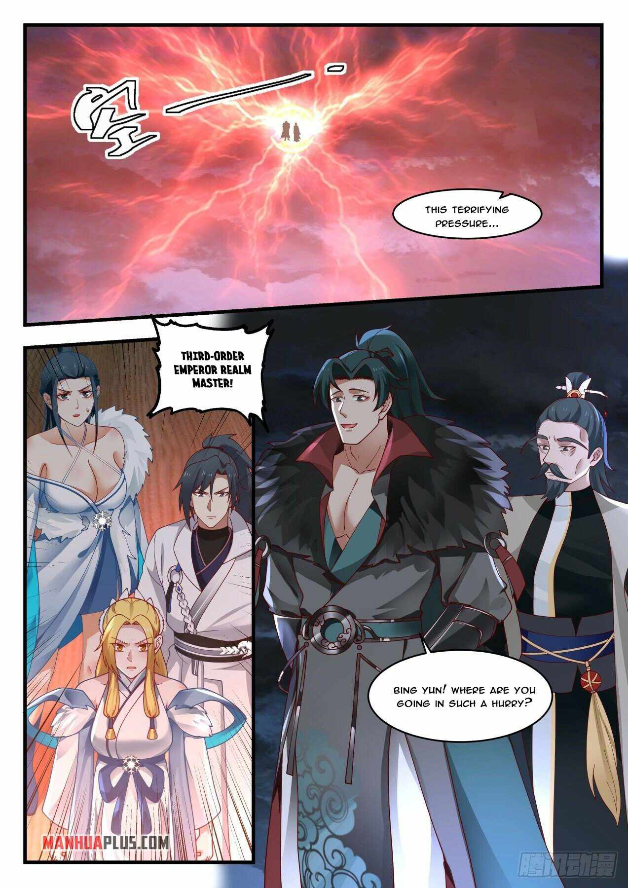 Martial Peak Chapter 1848 page 5