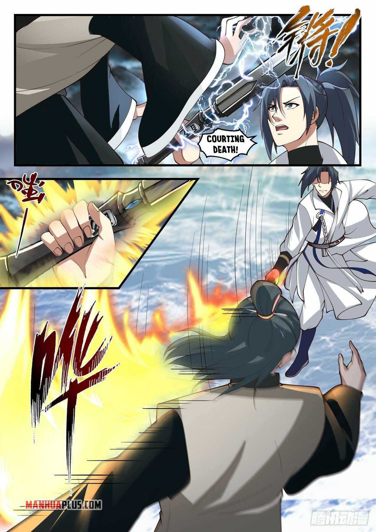 Martial Peak Chapter 1849 page 4