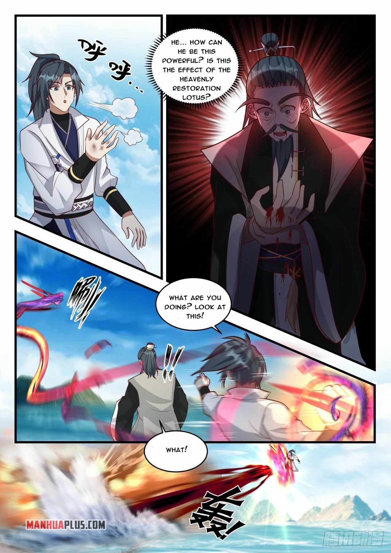 Martial Peak Chapter 1849 page 6
