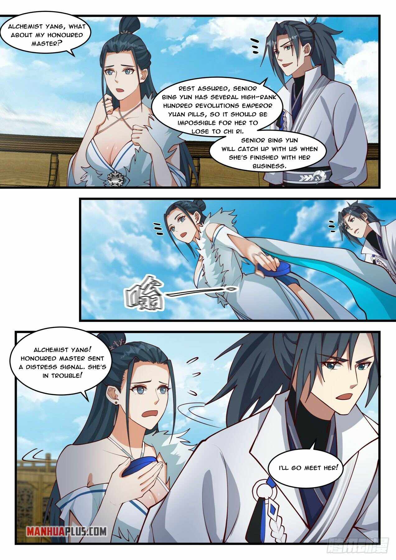 Martial Peak Chapter 1850 page 2