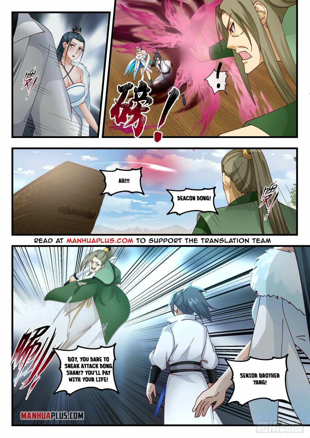 Martial Peak Chapter 1852 page 2