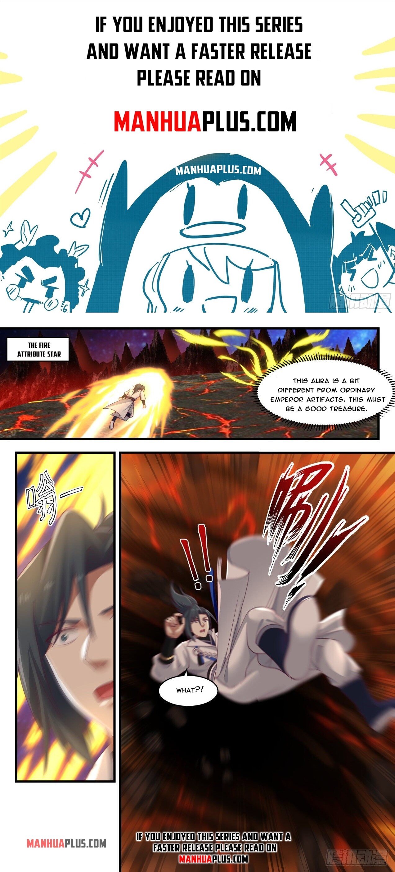 Martial Peak Chapter 1864 page 0